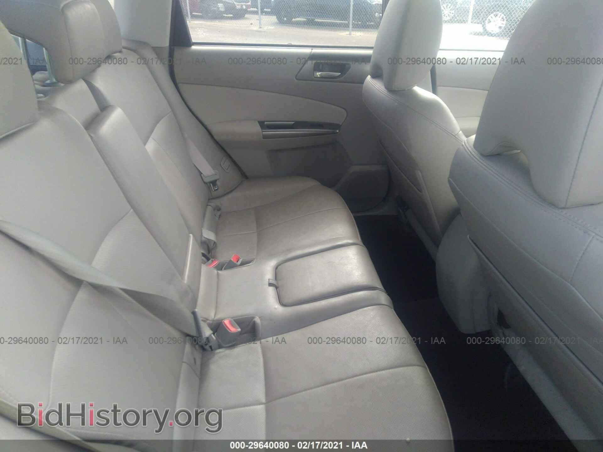 2013 SUBARU FORESTER - VIN: JF2SHAEC6DH425760 - Фото 8