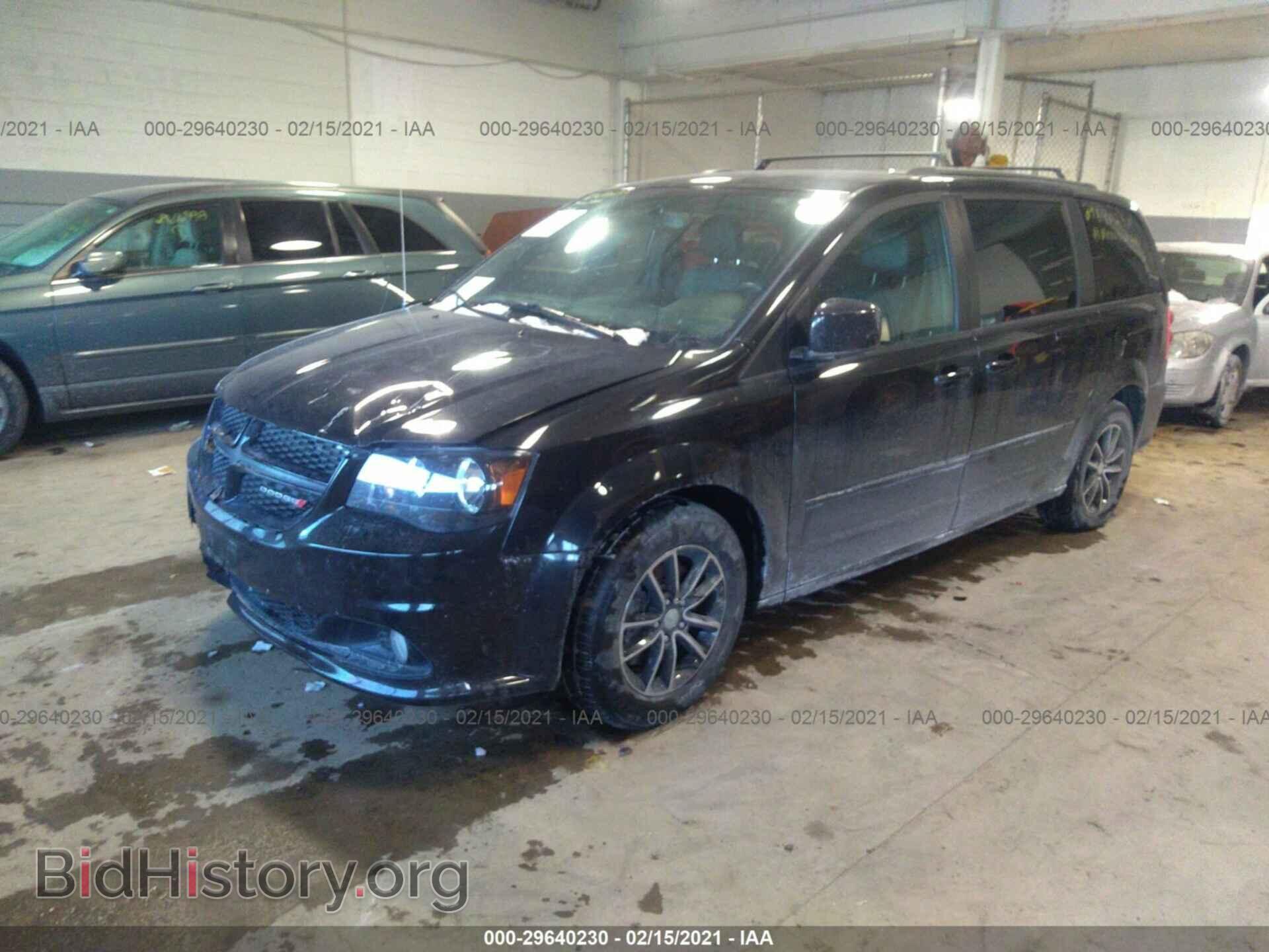 2017 DODGE GRAND CARAVAN - VIN: 2C4RDGEG3HR694338 - Фото 2
