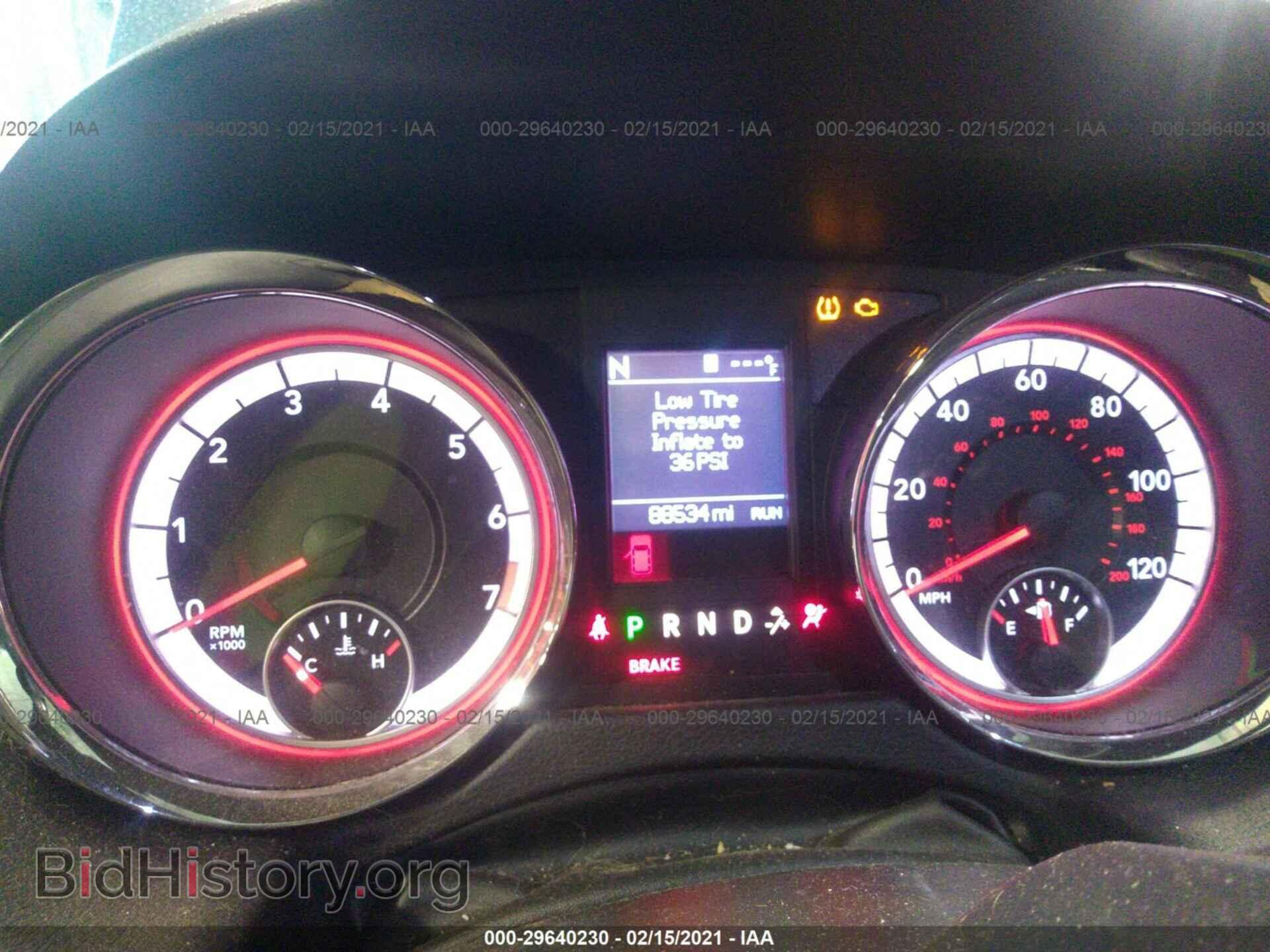 2017 DODGE GRAND CARAVAN - VIN: 2C4RDGEG3HR694338 - Фото 7