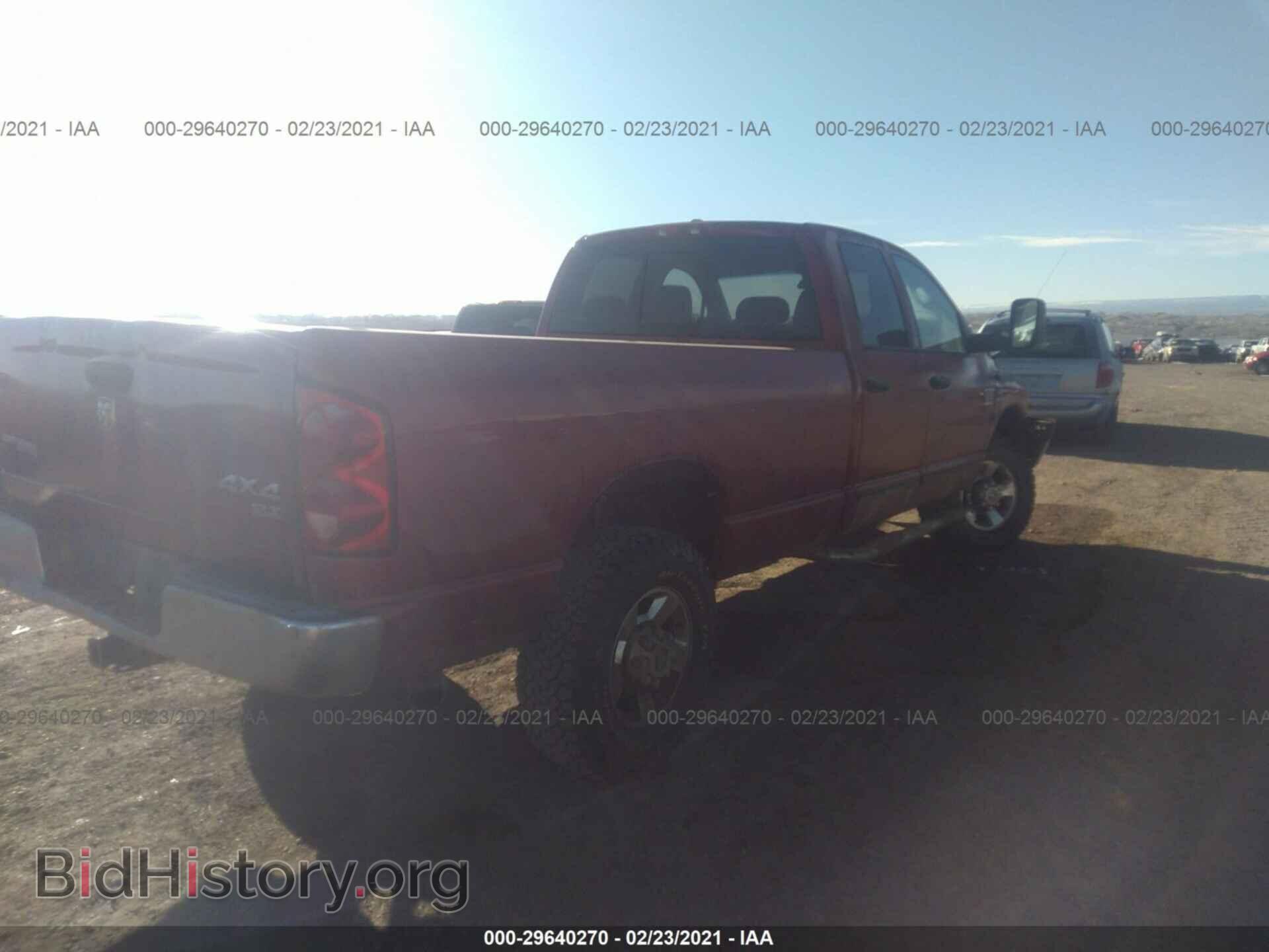 2007 DODGE RAM 3500 - VIN: 3D7MX38C77G711610 - Фото 4