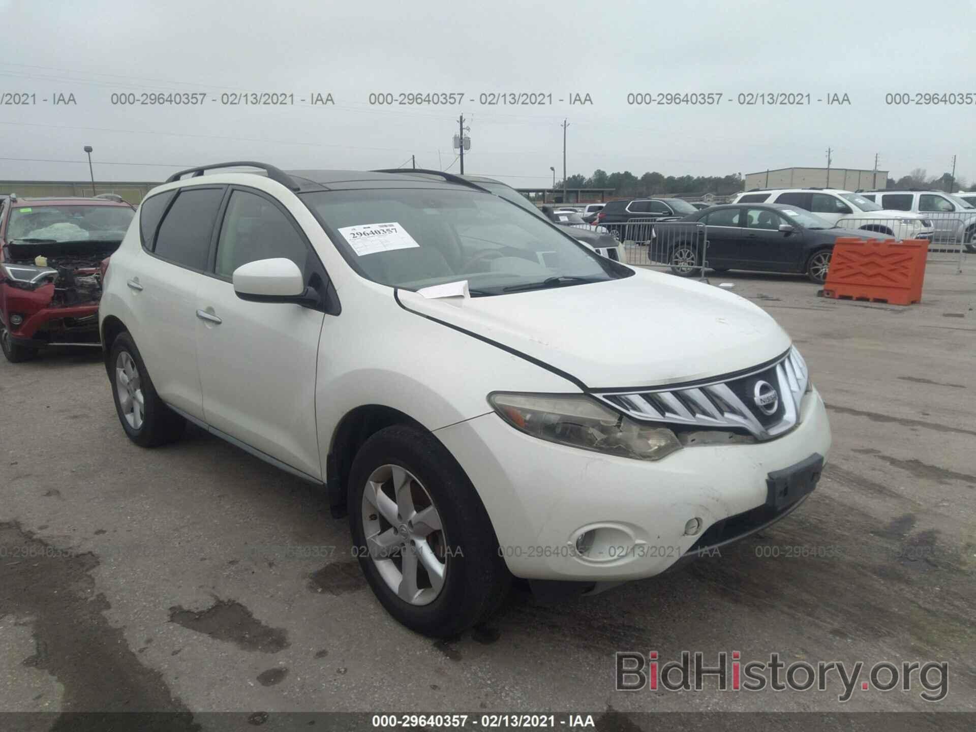 Photo JN8AZ18U79W025242 - NISSAN MURANO 2009