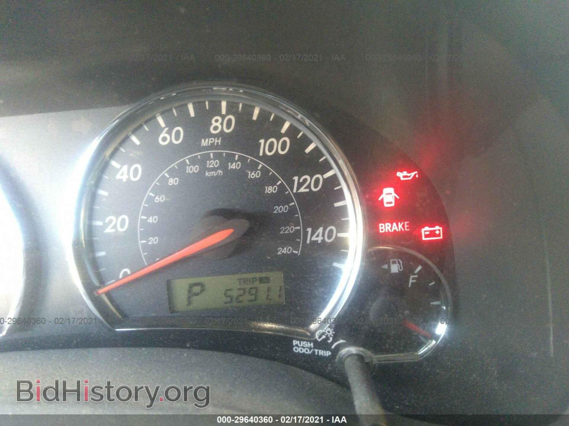 2012 TOYOTA COROLLA - VIN: 5YFBU4EE2CP028823 - Фото 7
