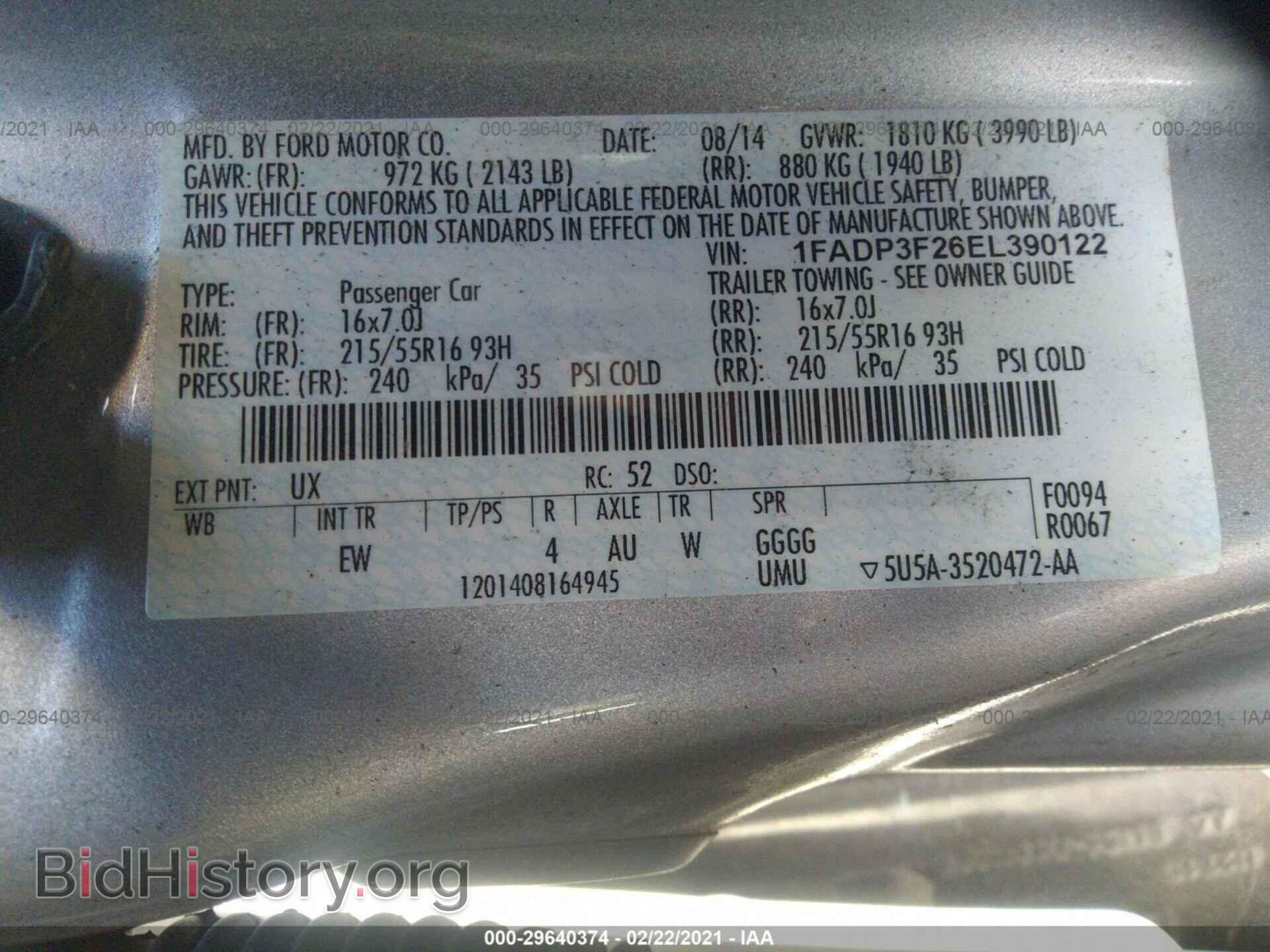 2014 FORD FOCUS - VIN: 1FADP3F26EL390122 - Фото 9