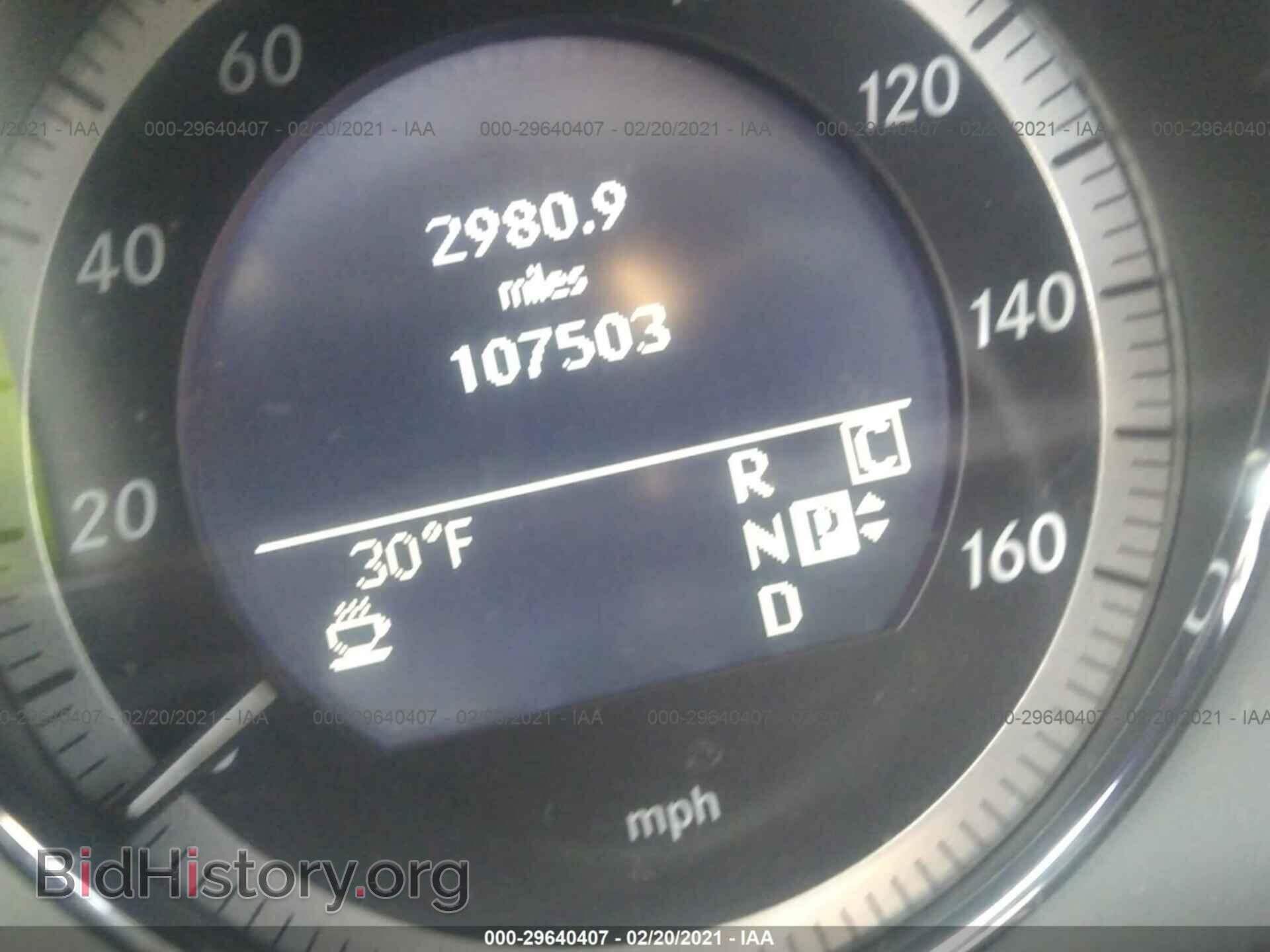 2010 MERCEDES-BENZ E-CLASS - VIN: WDDHF8HB5AA118990 - Фото 7