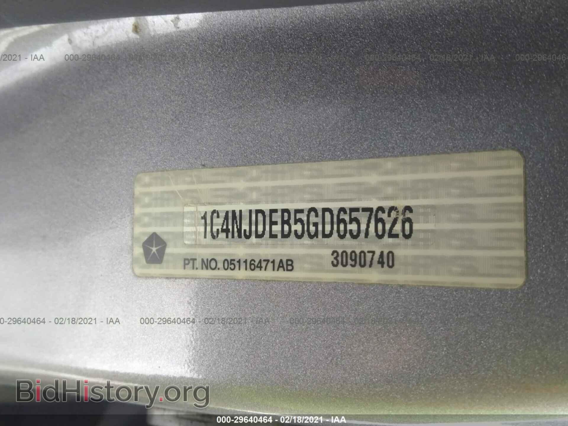 2016 JEEP COMPASS - VIN: 1C4NJDEB5GD657626 - Фото 9