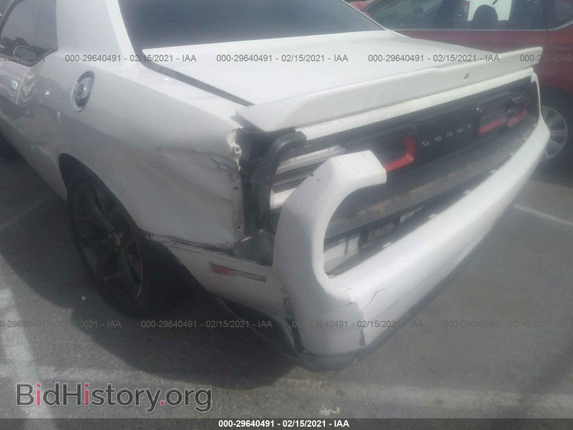 2019 DODGE CHALLENGER - VIN: 2C3CDZBT9KH551138 - Фото 6
