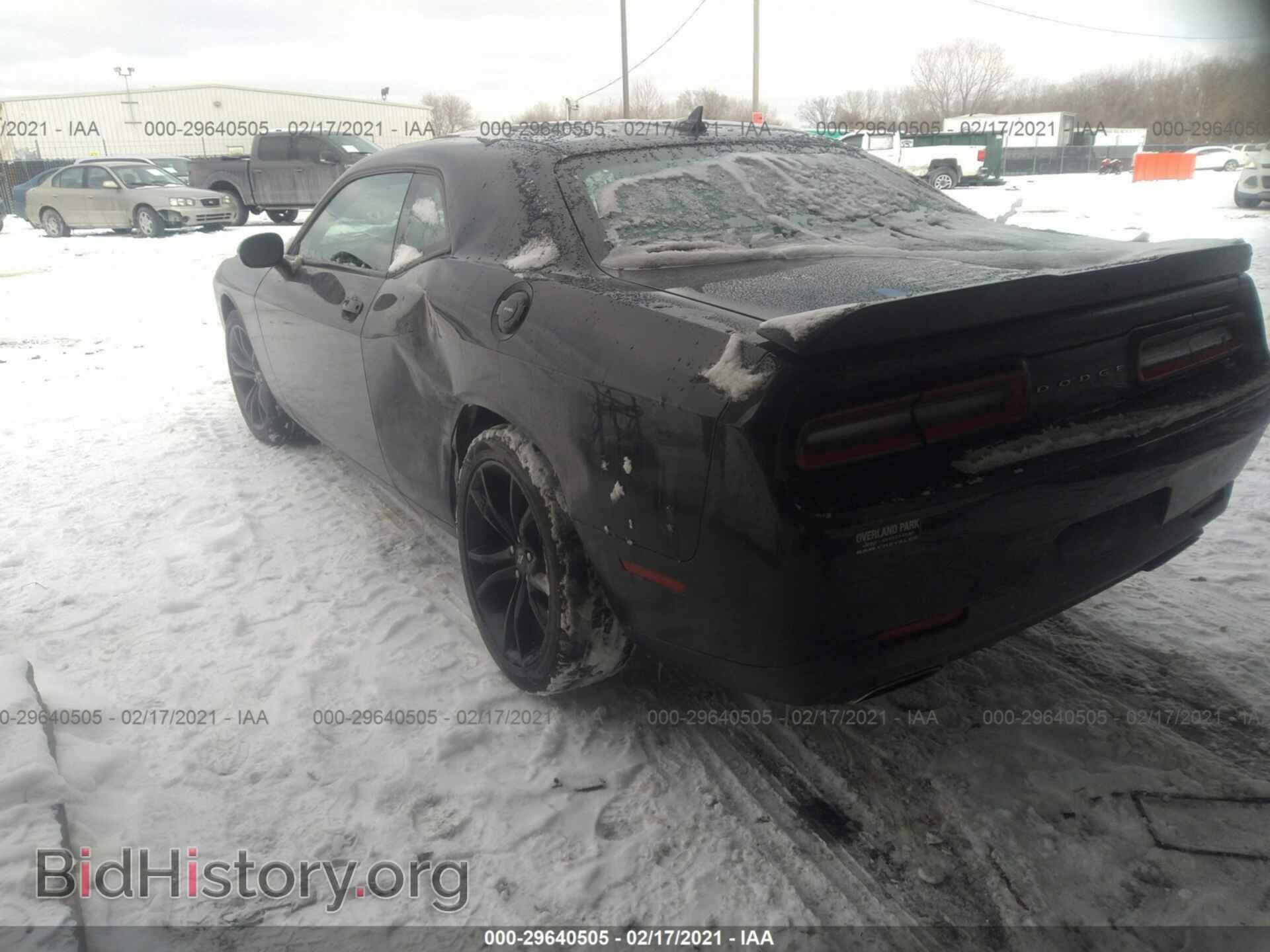 2017 DODGE CHALLENGER - VIN: 2C3CDZAG4HH594945 - Photo 3