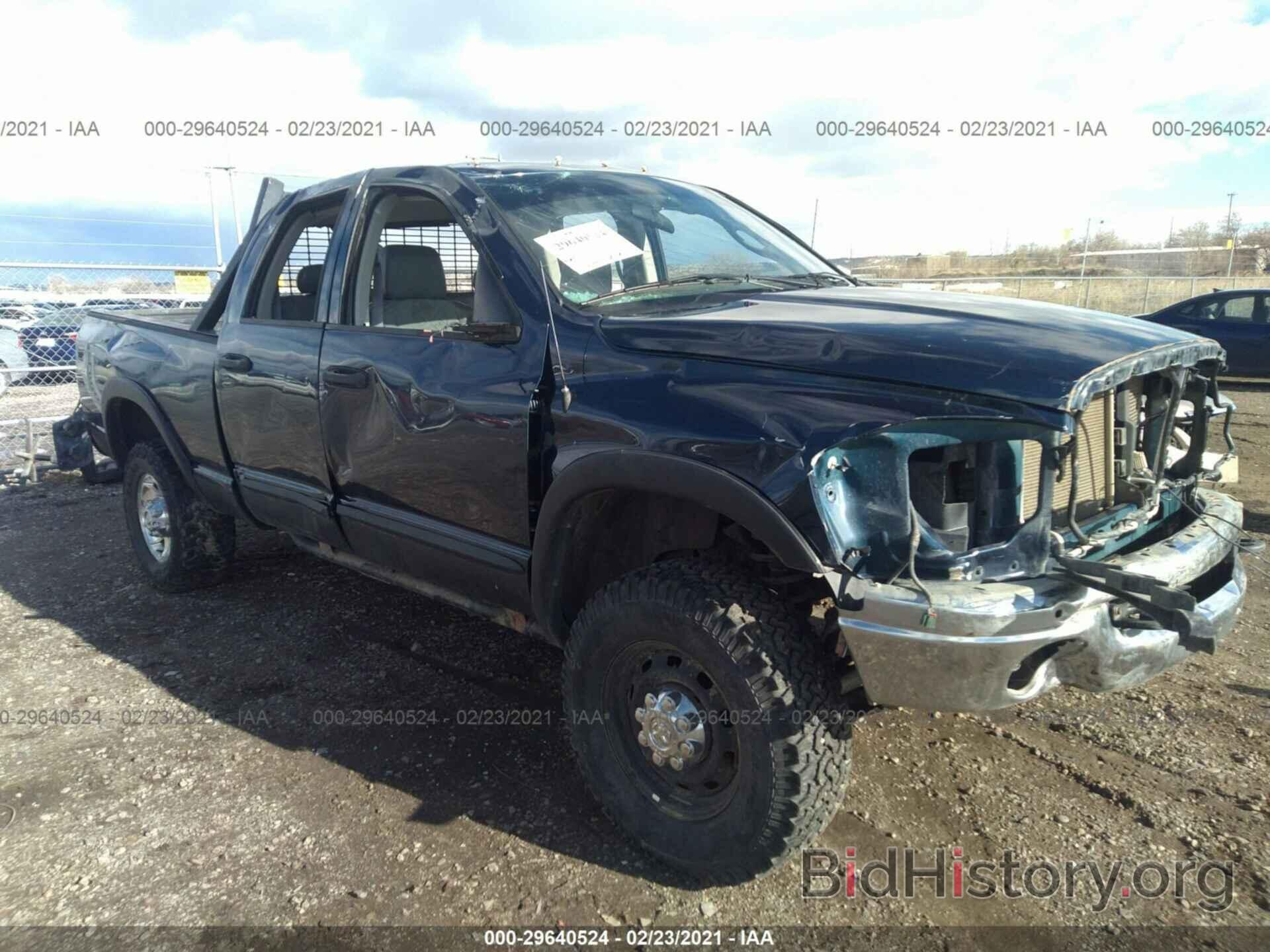 Photo 3D7KS28D97G784745 - DODGE RAM 2500 2007