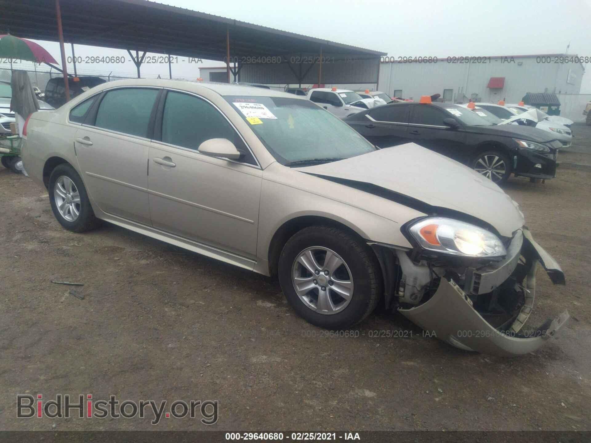 Фотография 2G1WF5E33C1290678 - CHEVROLET IMPALA 2012