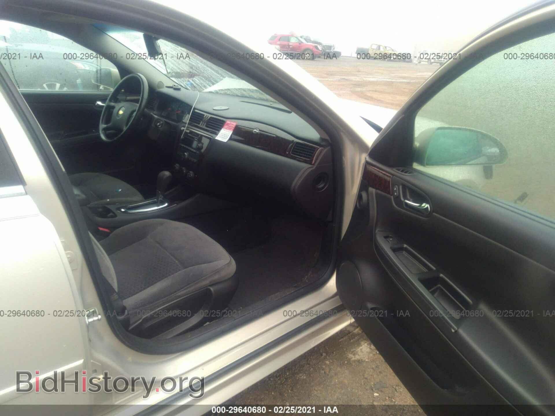 2012 CHEVROLET IMPALA - VIN: 2G1WF5E33C1290678 - Фото 5