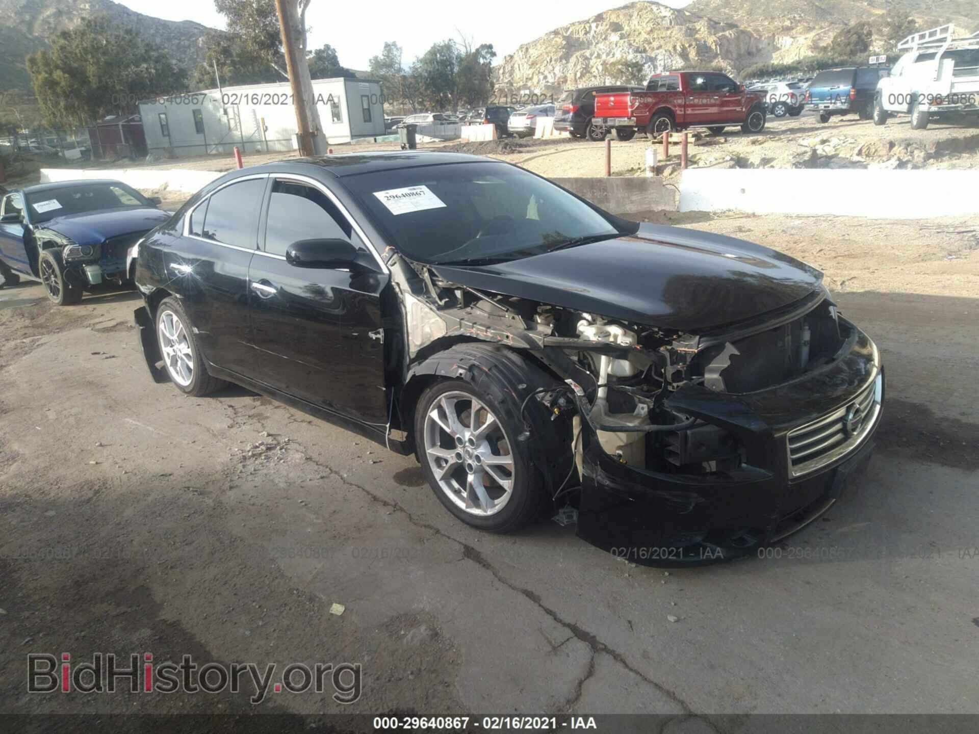 Photo 1N4AA5AP9CC814568 - NISSAN MAXIMA 2012