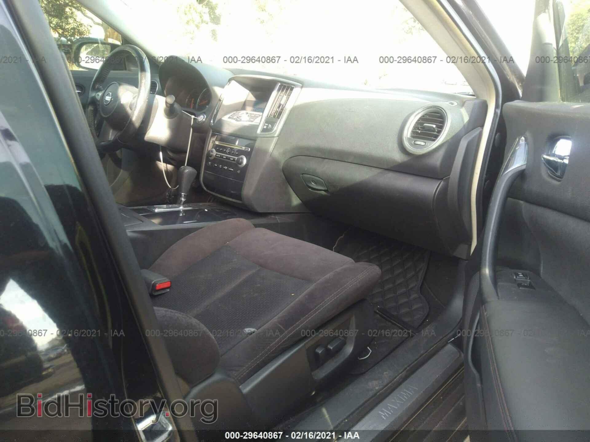 2012 NISSAN MAXIMA - VIN: 1N4AA5AP9CC814568 - Фото 5