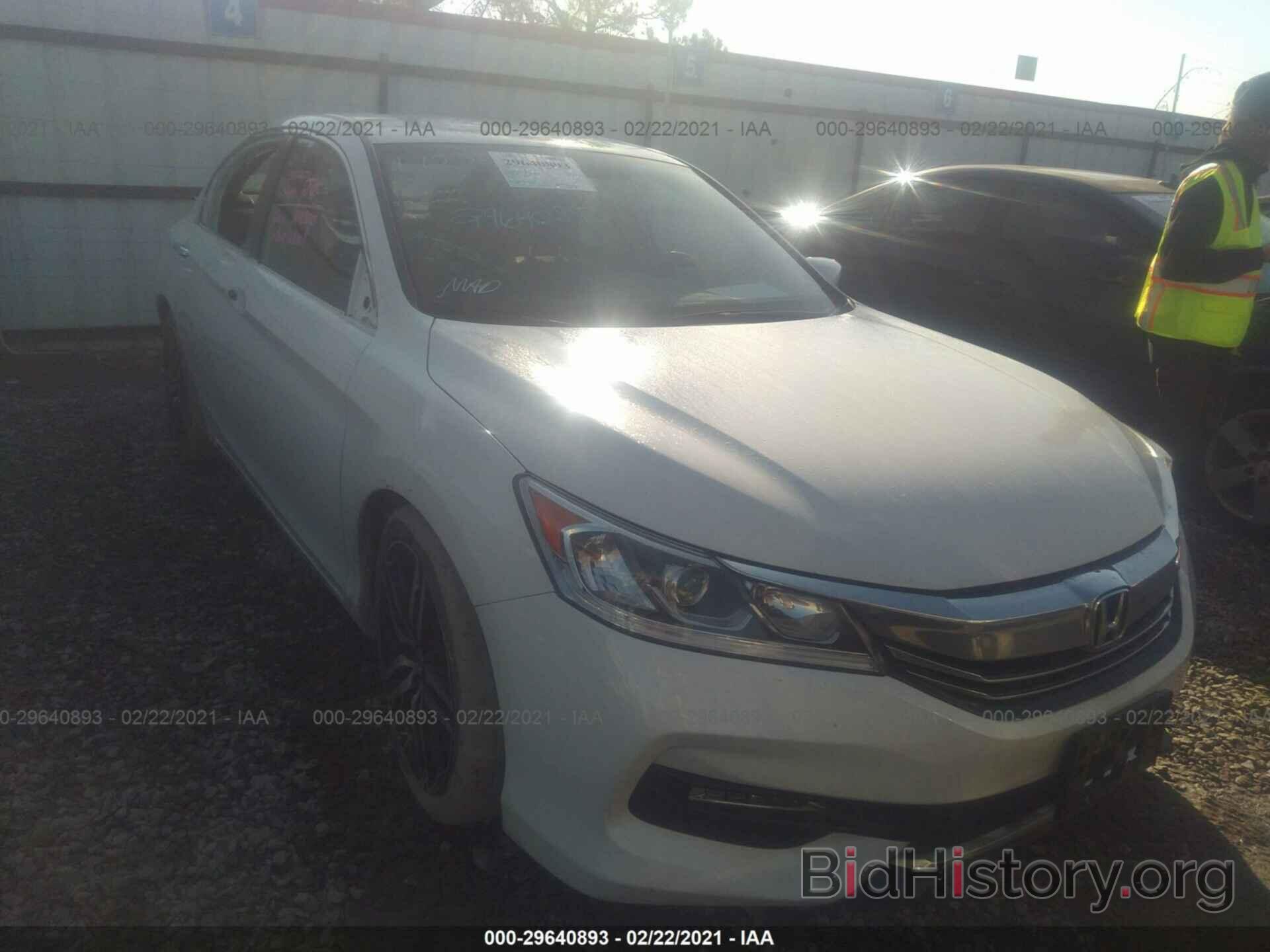 Photo 1HGCR2F10HA153970 - HONDA ACCORD SEDAN 2017