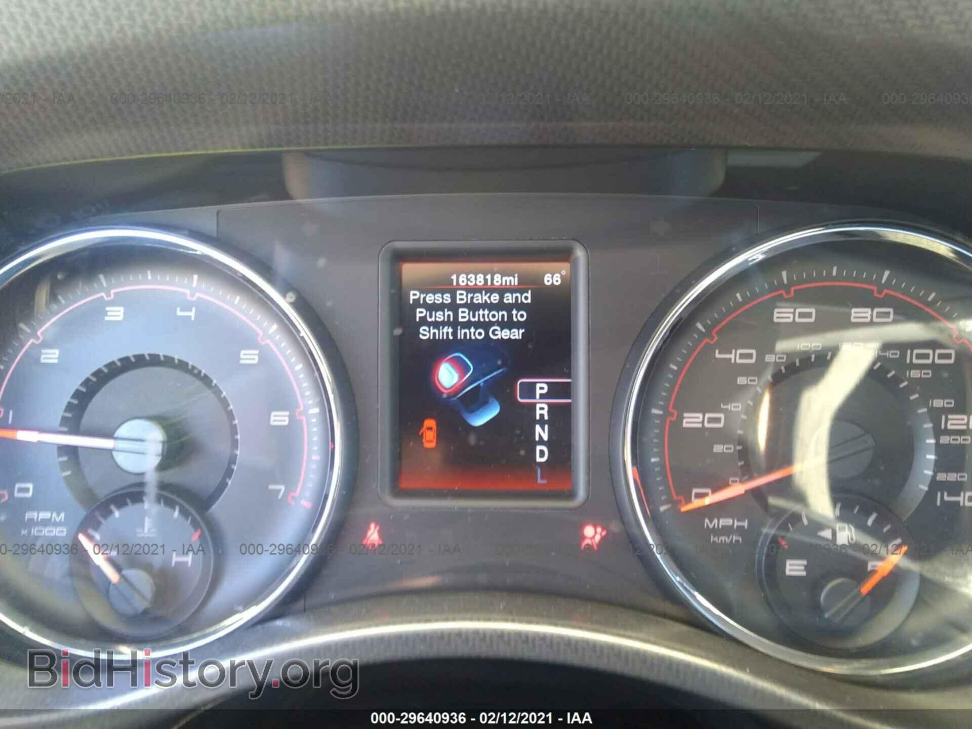 2012 DODGE CHARGER - VIN: 2C3CDXBG2CH267844 - Фото 7
