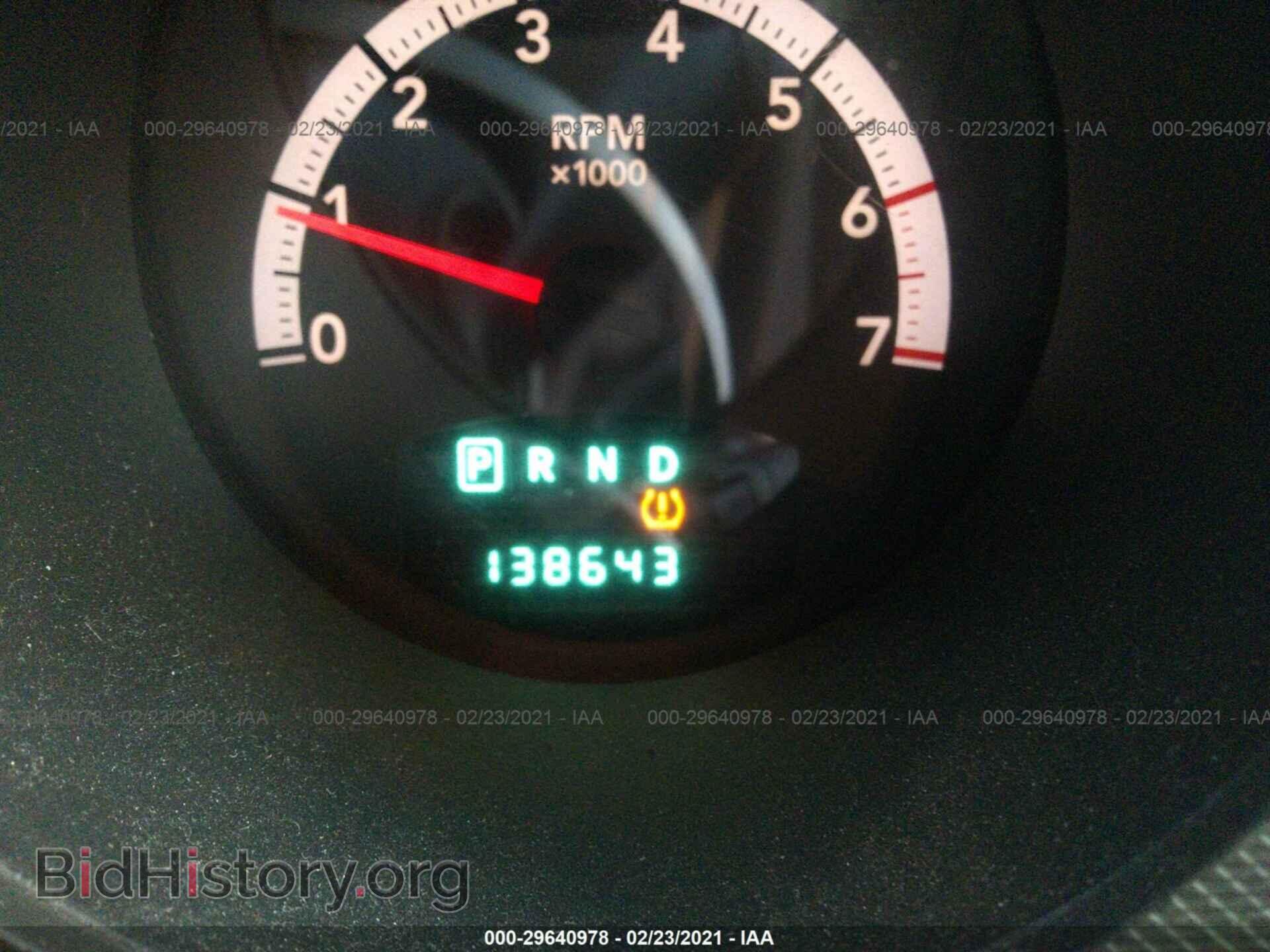 2011 DODGE NITRO - VIN: 1D4PT4GK2BW537251 - Photo 7