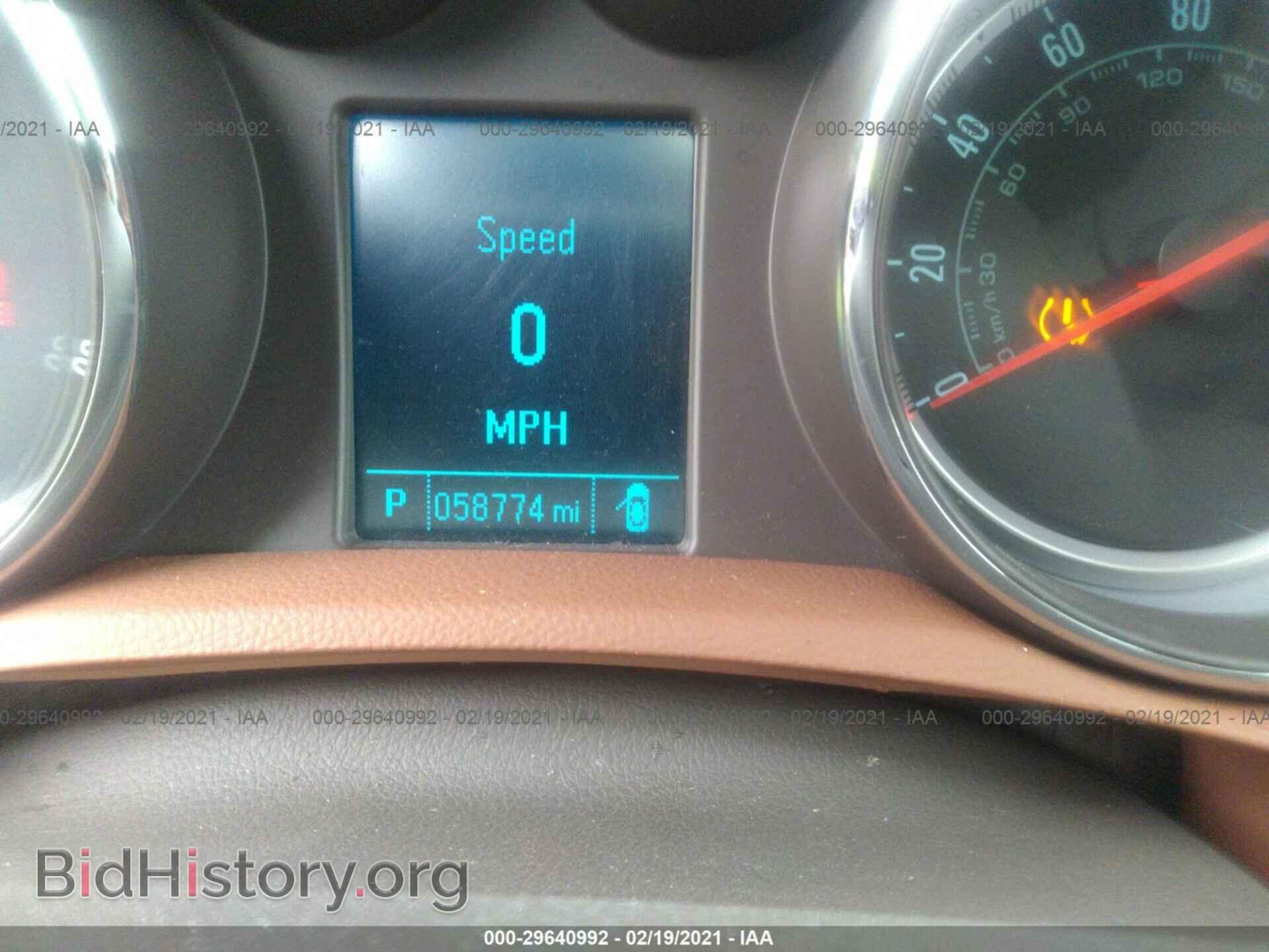2014 BUICK ENCORE - VIN: KL4CJGSB1EB520943 - Photo 7