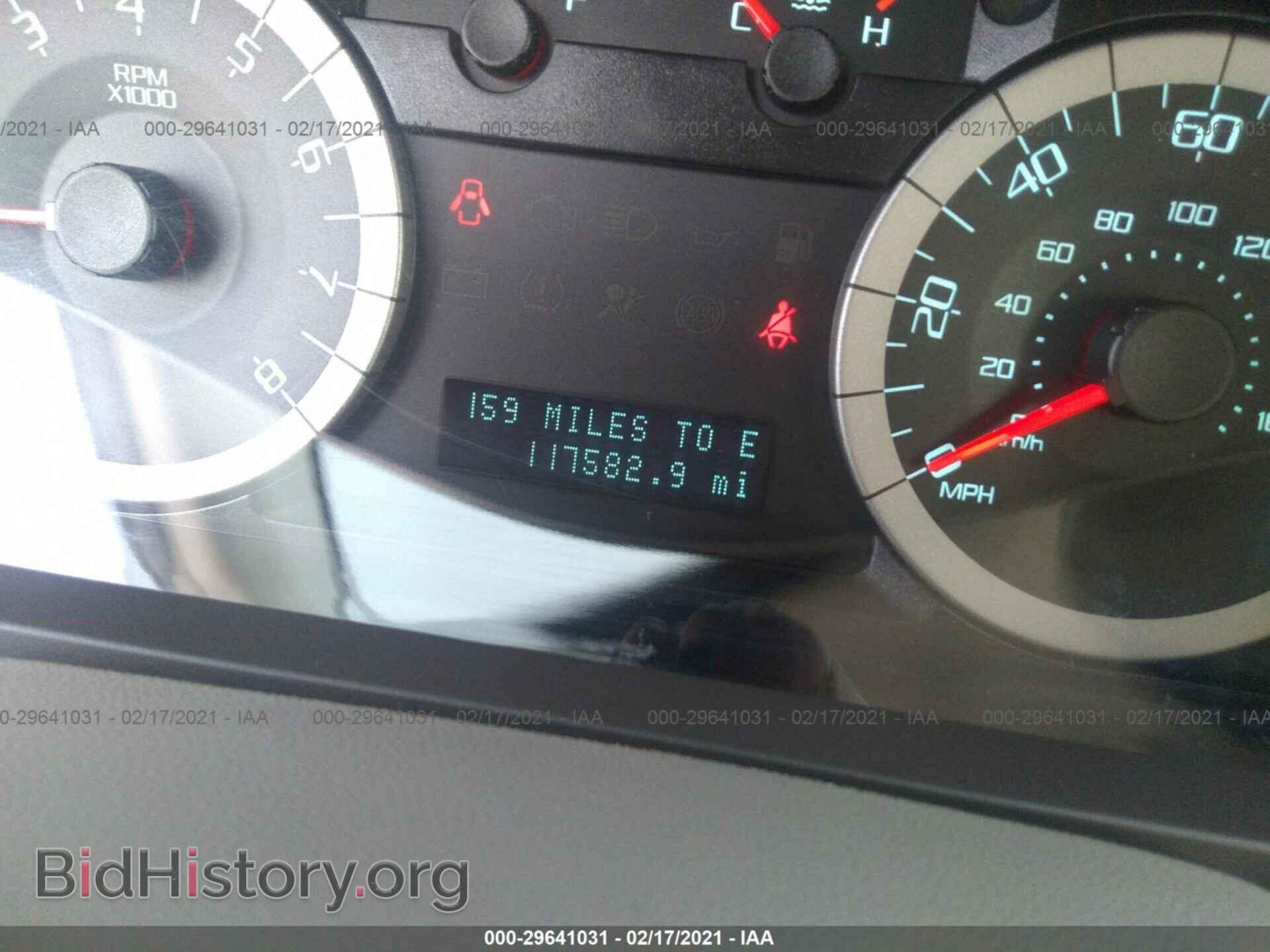 2011 FORD ESCAPE - VIN: 1FMCU0C77BKB46585 - Фото 7
