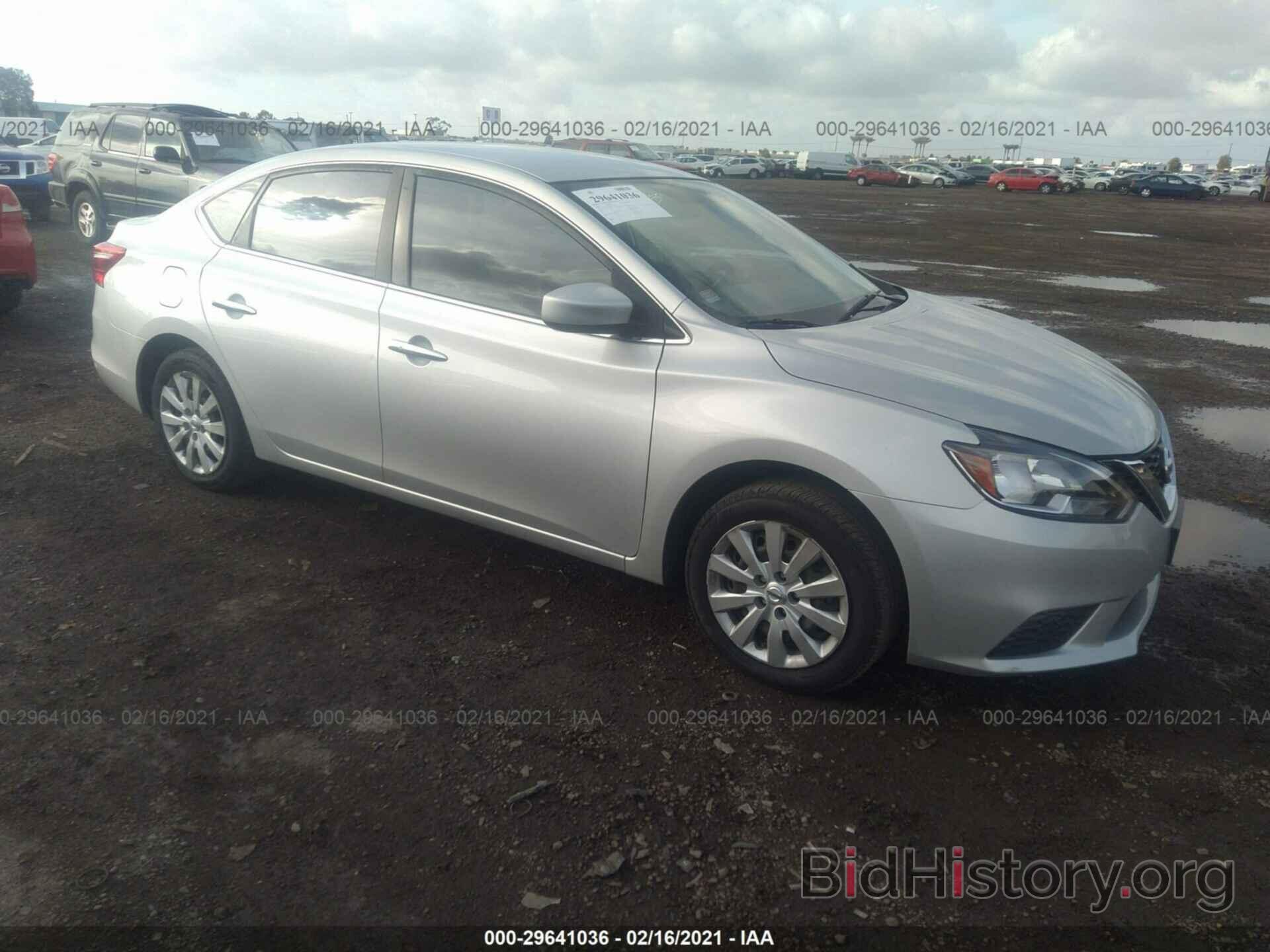 Photo 3N1AB7AP4GL664367 - NISSAN SENTRA 2016