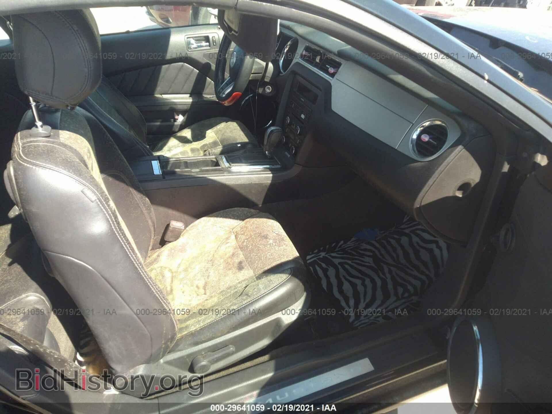 2014 FORD MUSTANG - VIN: 1ZVBP8EM4E5240335 - Фото 5