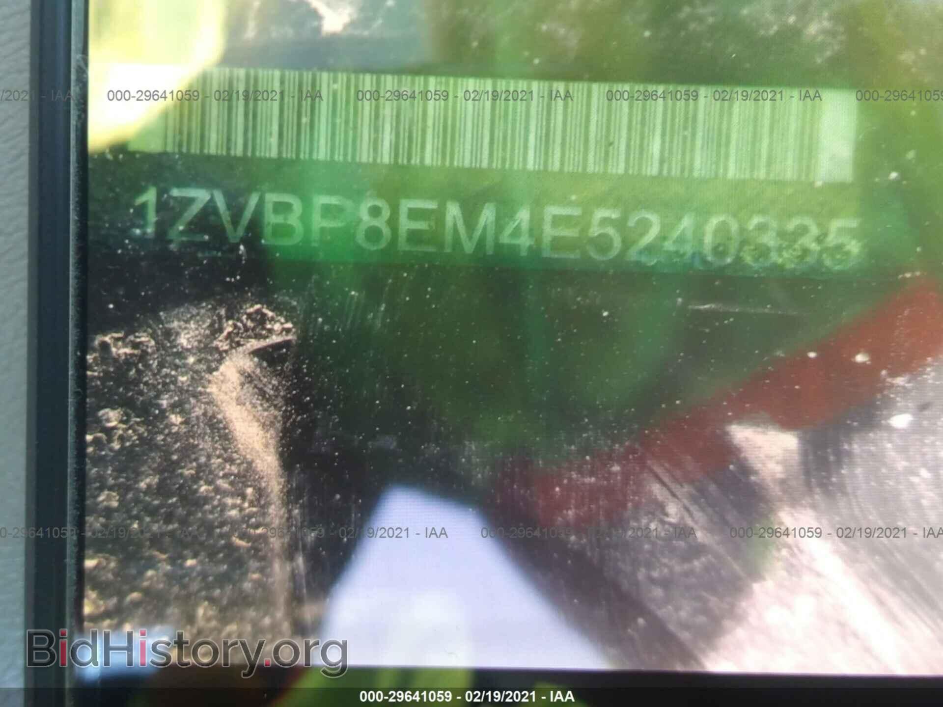 2014 FORD MUSTANG - VIN: 1ZVBP8EM4E5240335 - Фото 9