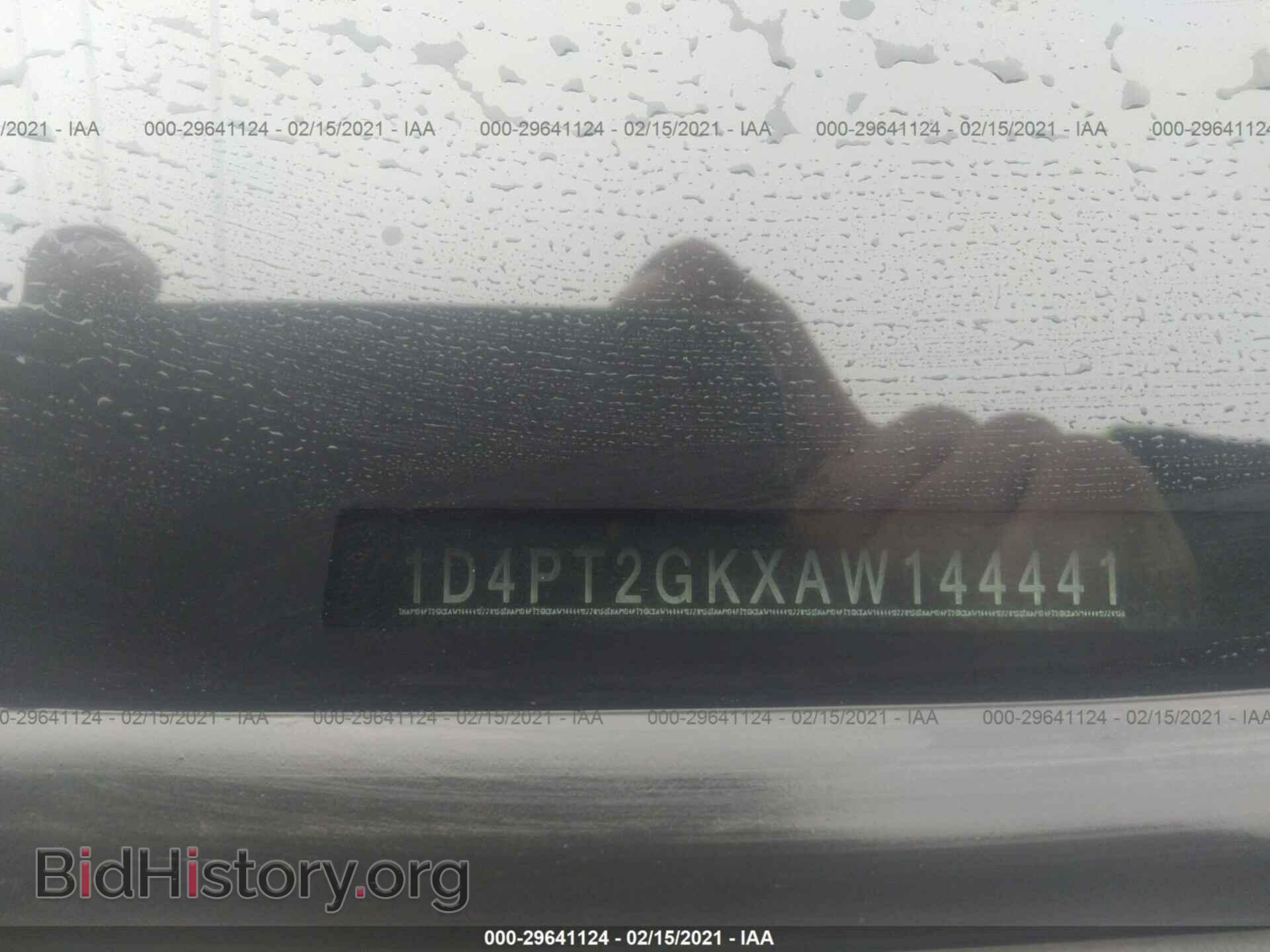 2010 DODGE NITRO - VIN: 1D4PT2GKXAW144441 - Photo 9