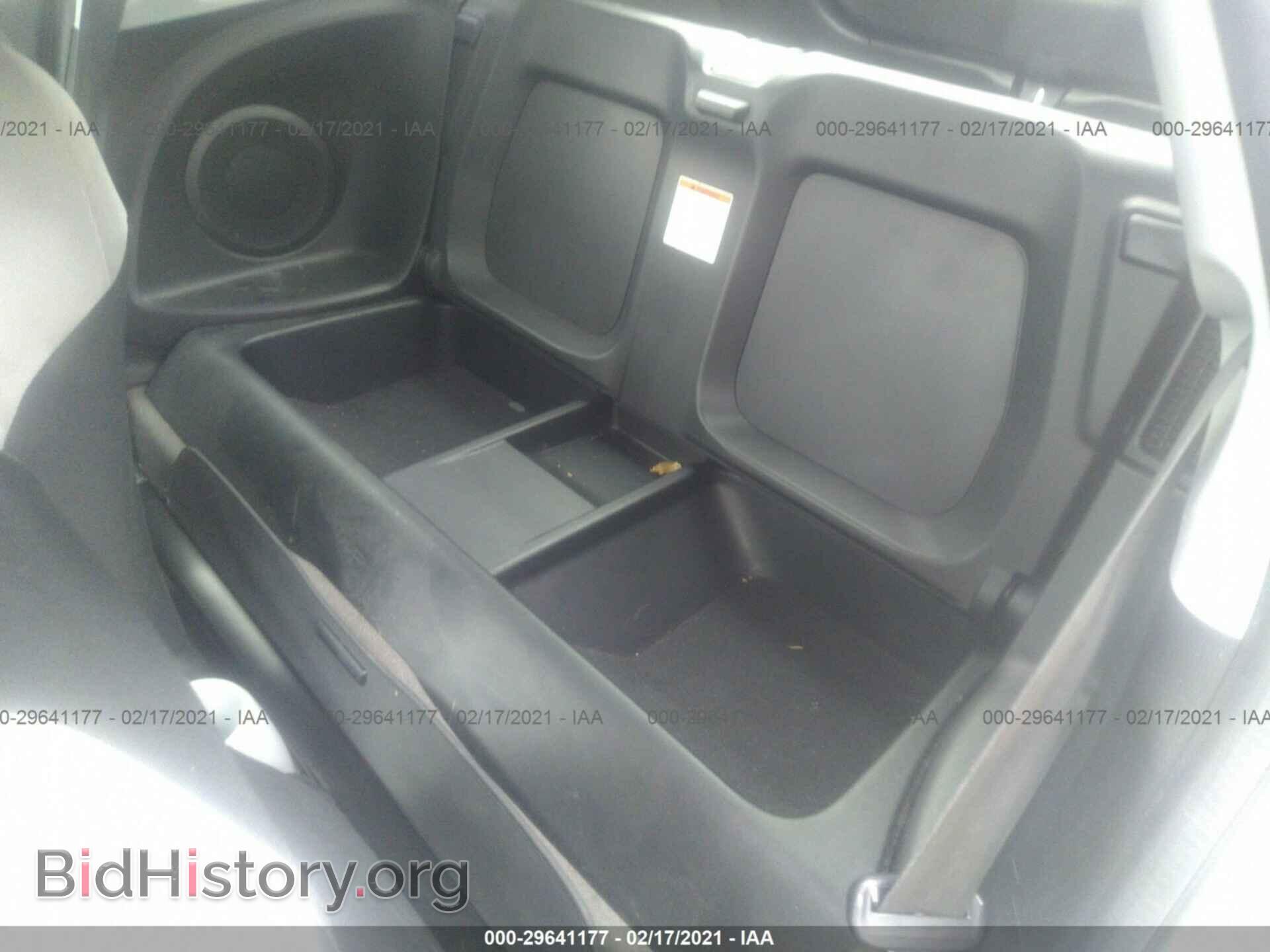 2012 HONDA CR-Z - VIN: JHMZF1D61CS005290 - Фото 8