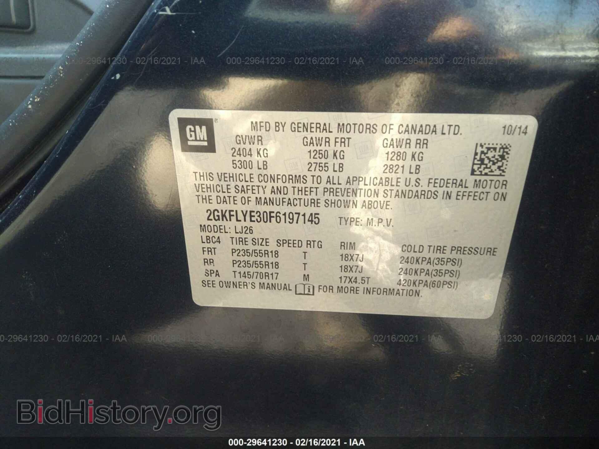2015 GMC TERRAIN - VIN: 2GKFLYE30F6197145 - Фото 9