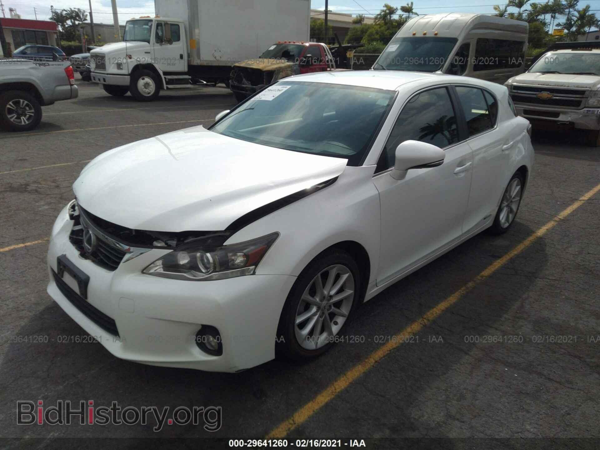 2012 LEXUS CT 200H - VIN: JTHKD5BH6C2089965 - Фото 2