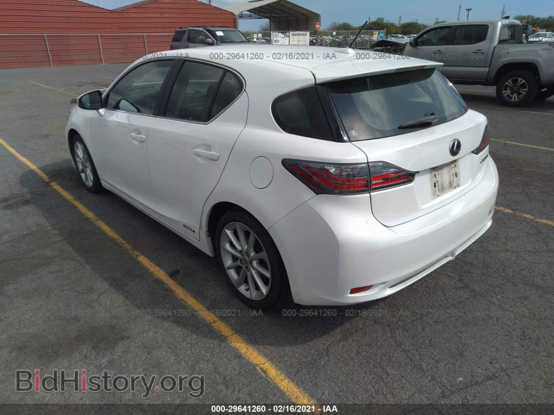 2012 LEXUS CT 200H - VIN: JTHKD5BH6C2089965 - Фото 3