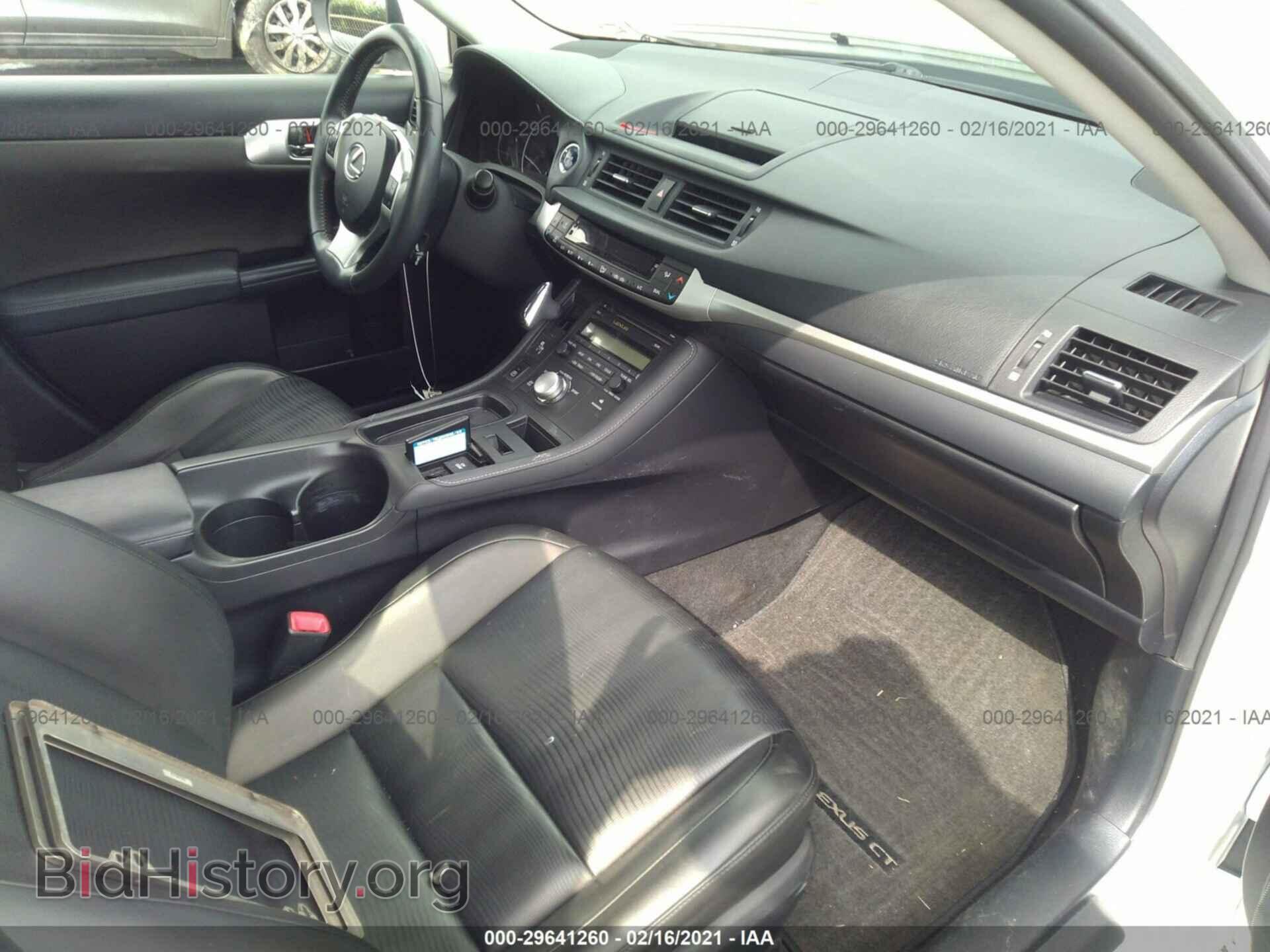 2012 LEXUS CT 200H - VIN: JTHKD5BH6C2089965 - Фото 5