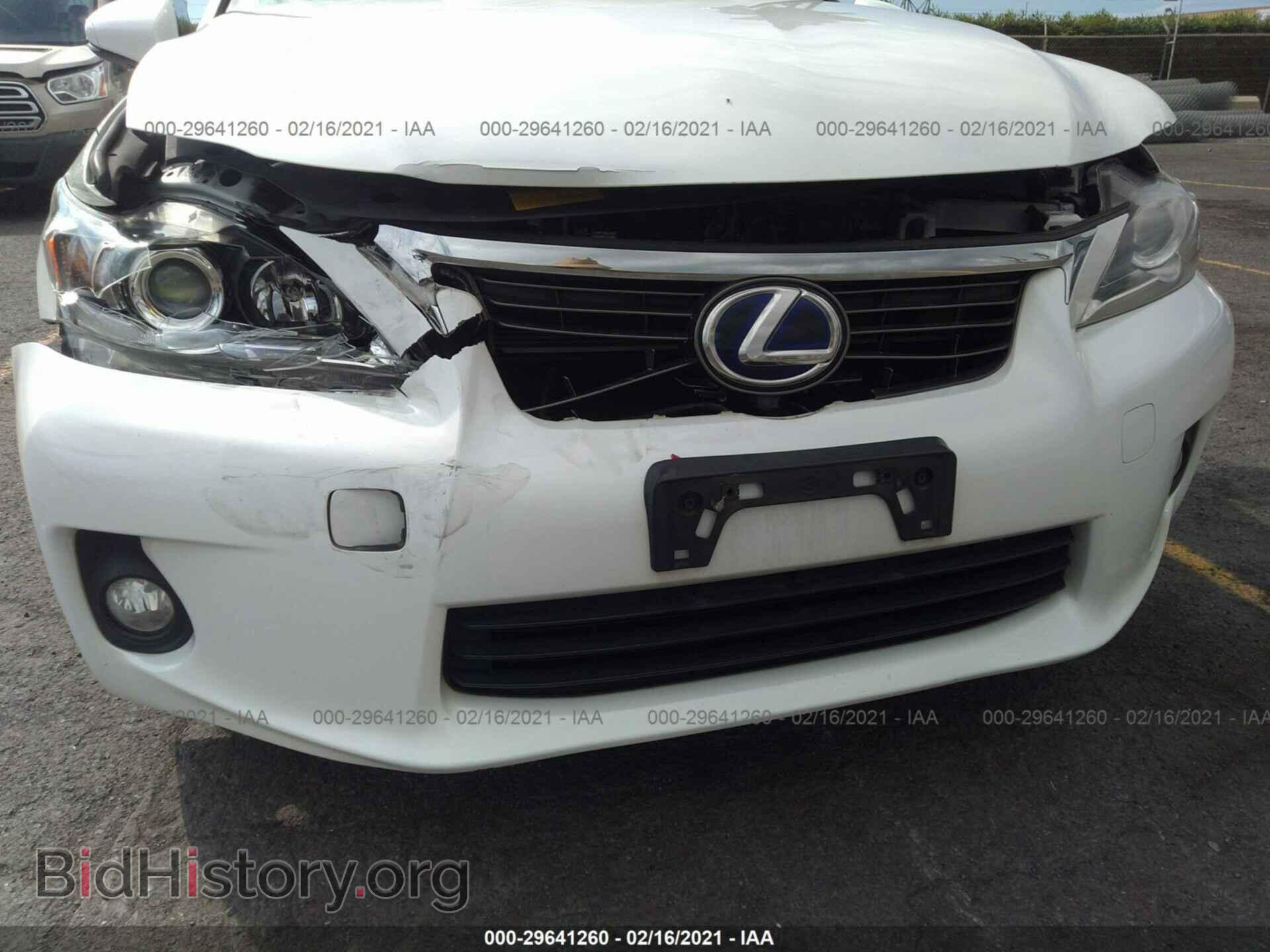 2012 LEXUS CT 200H - VIN: JTHKD5BH6C2089965 - Фото 6