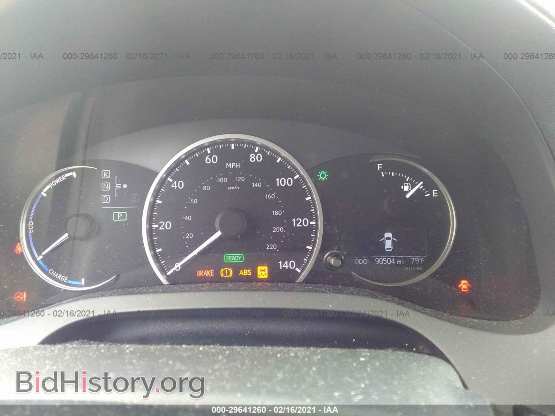 2012 LEXUS CT 200H - VIN: JTHKD5BH6C2089965 - Фото 7