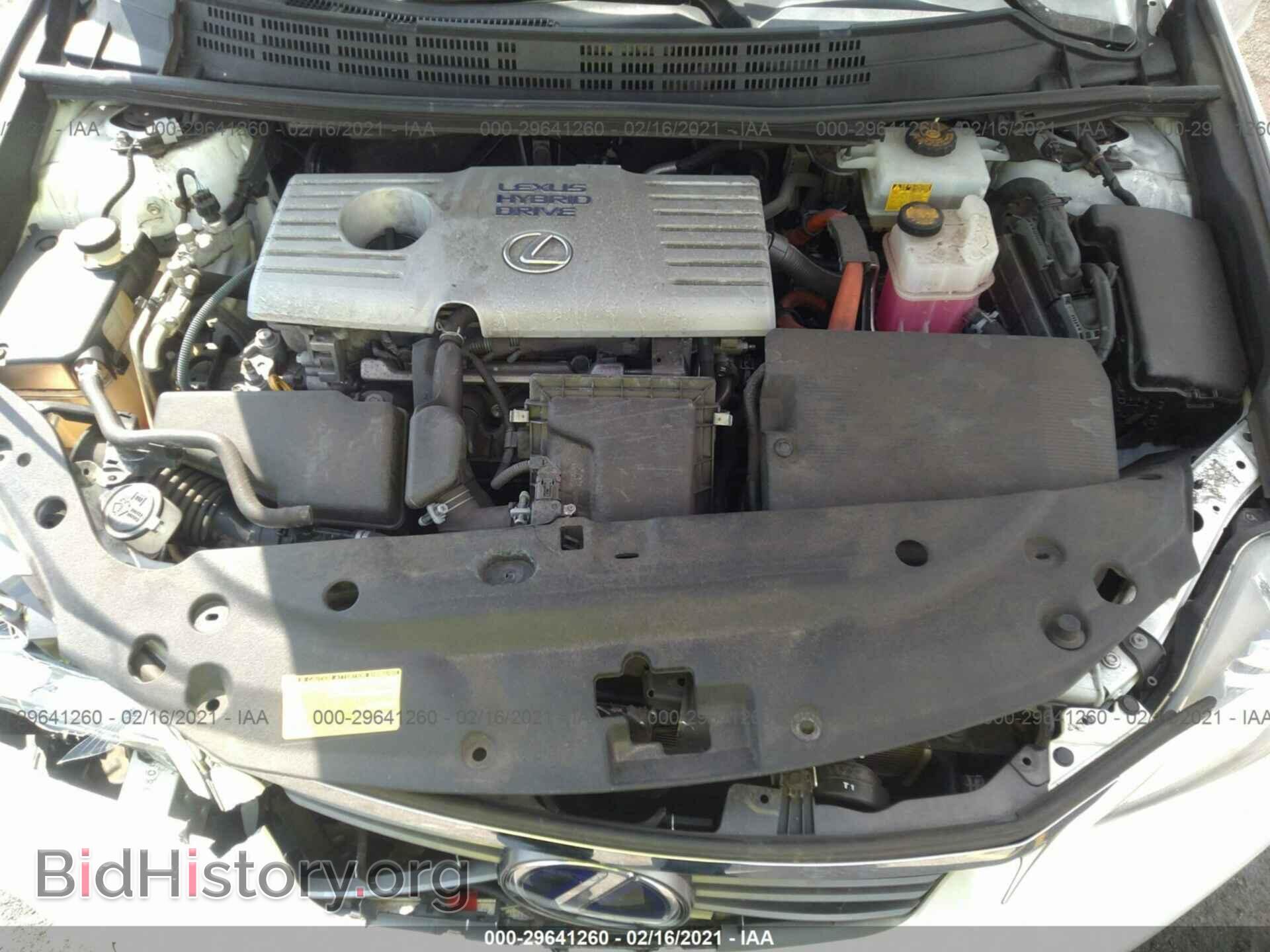 2012 LEXUS CT 200H - VIN: JTHKD5BH6C2089965 - Фото 10