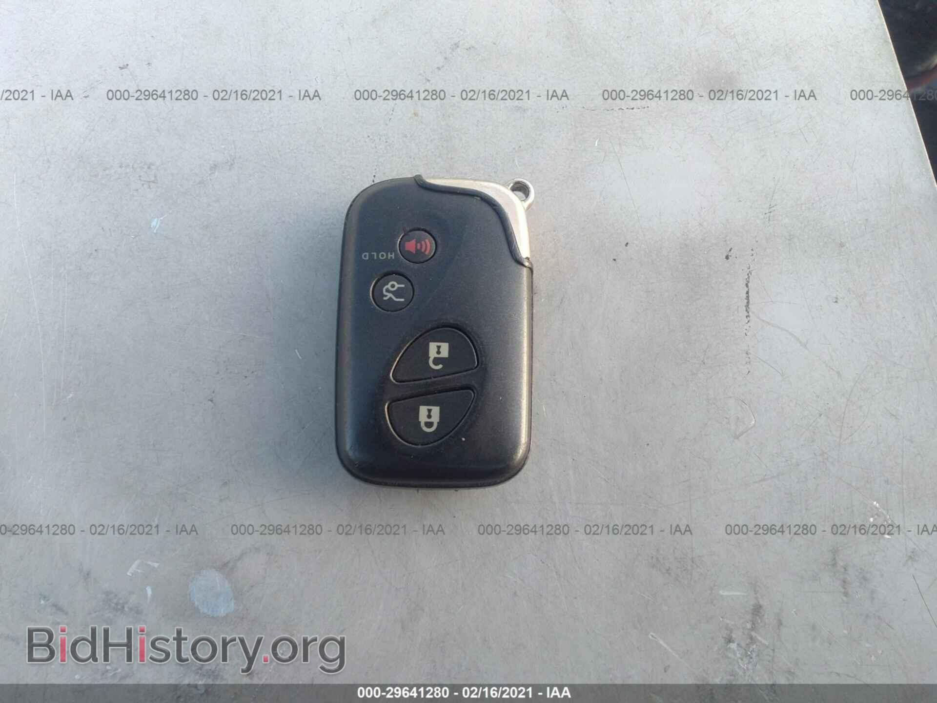 2011 LEXUS GS 350 - VIN: JTHBE1KS2B0051919 - Фото 11