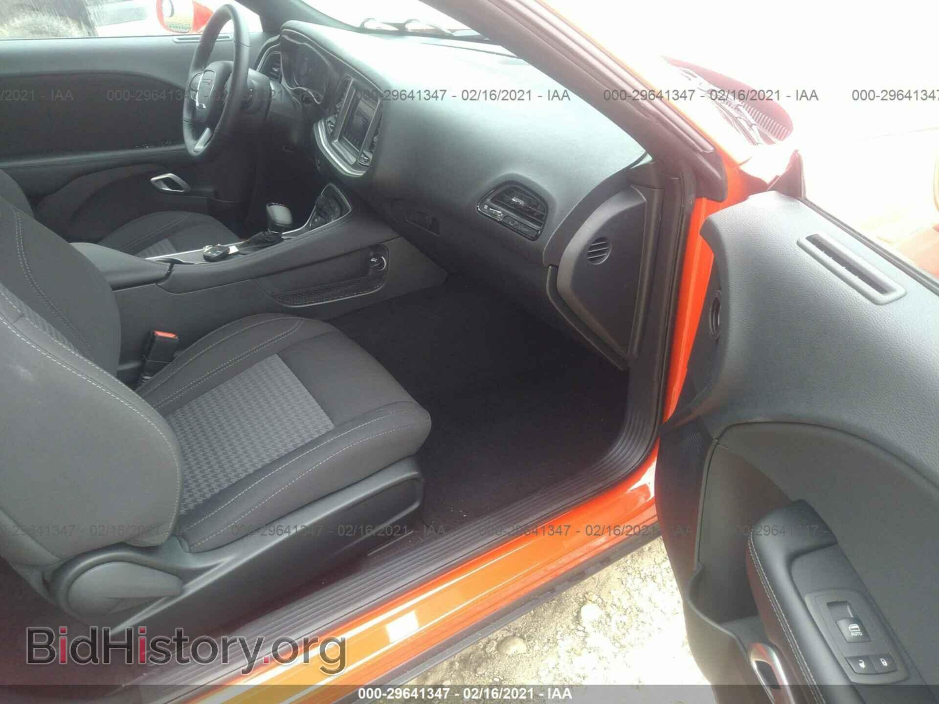 2021 DODGE CHALLENGER - VIN: 2C3CDZAG2MH503407 - Photo 5