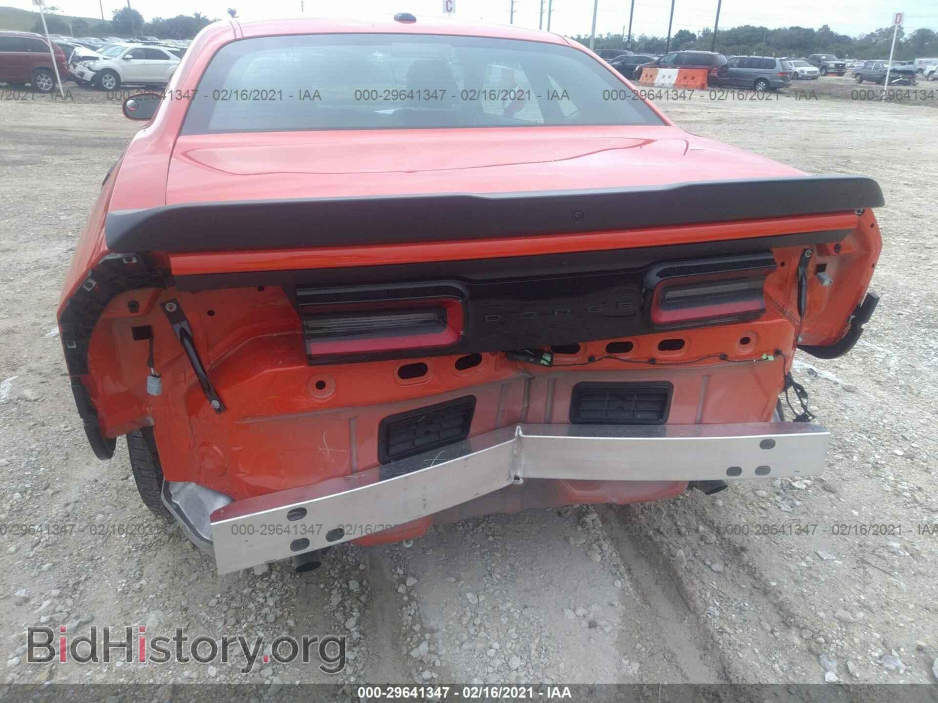 2021 DODGE CHALLENGER - VIN: 2C3CDZAG2MH503407 - Photo 6