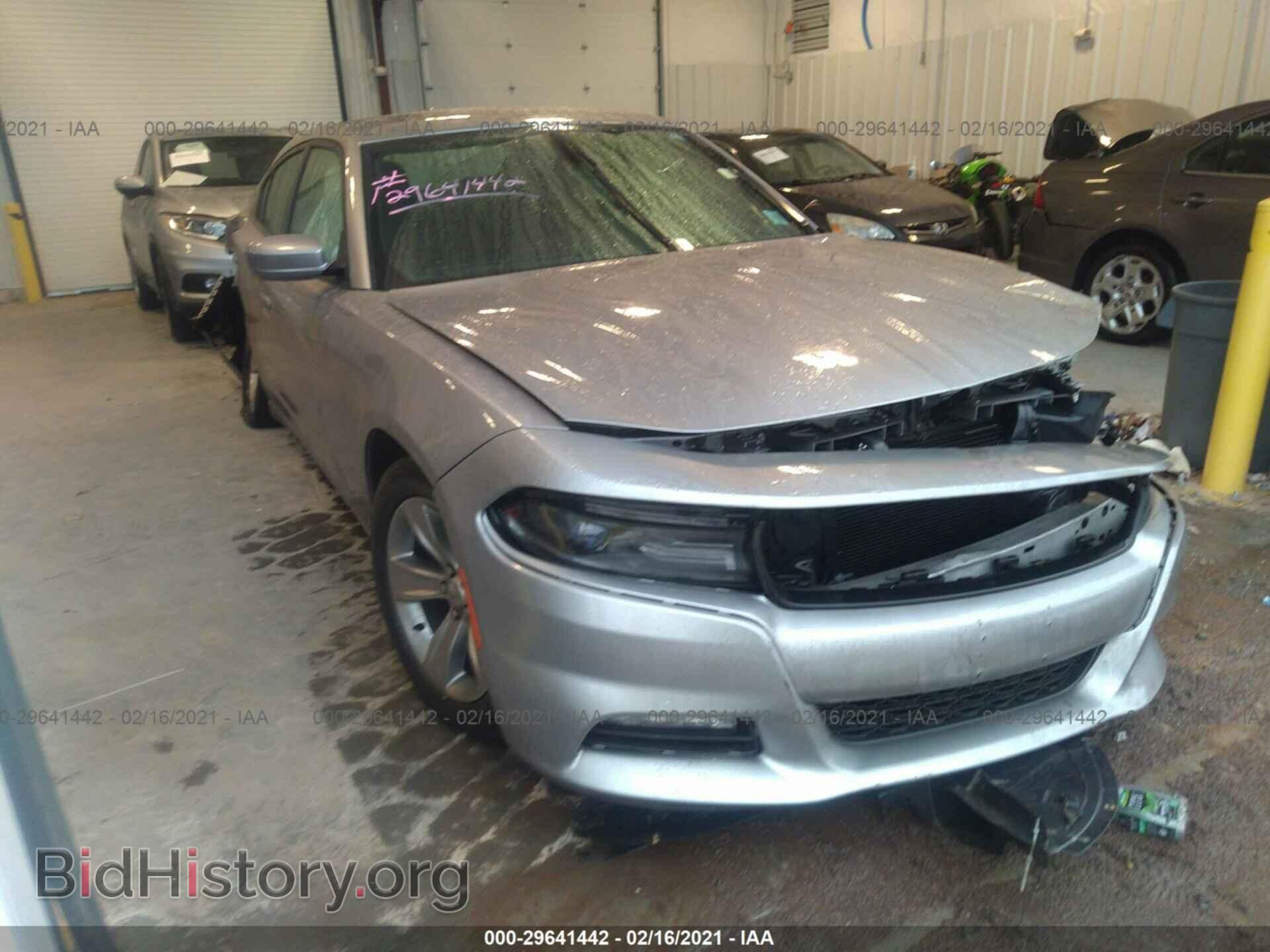 Фотография 2C3CDXHG8JH156252 - DODGE CHARGER 2018