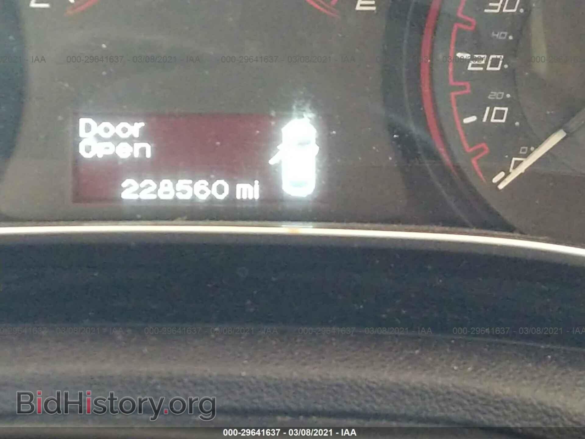 2013 DODGE DART - VIN: 1C3CDFAA6DD340249 - Фото 7