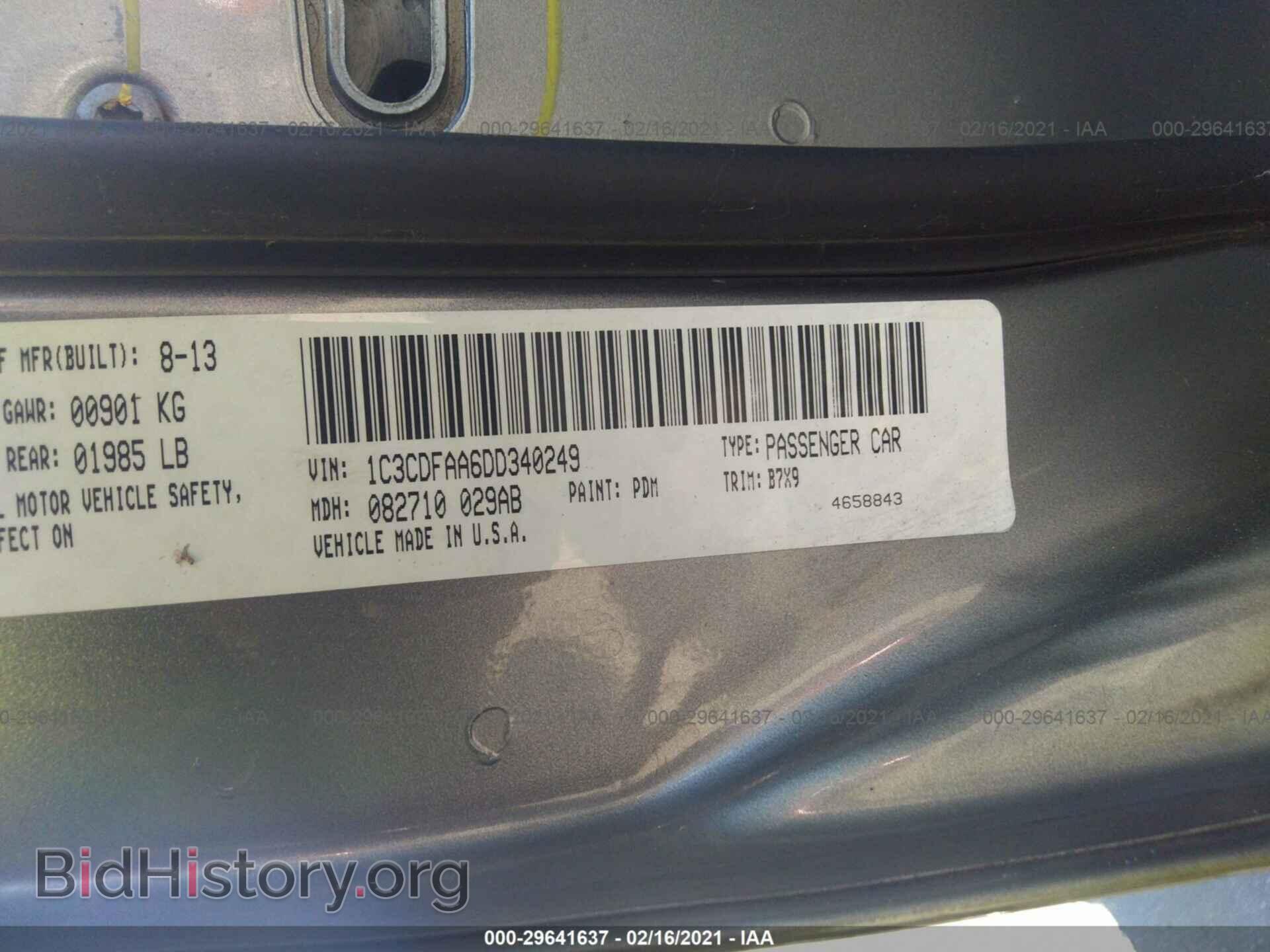 2013 DODGE DART - VIN: 1C3CDFAA6DD340249 - Фото 9