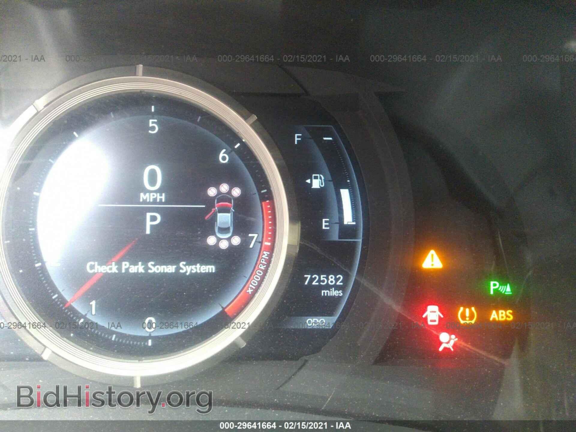 2016 LEXUS RC 350 - VIN: JTHHE5BC2G5011666 - Фото 7