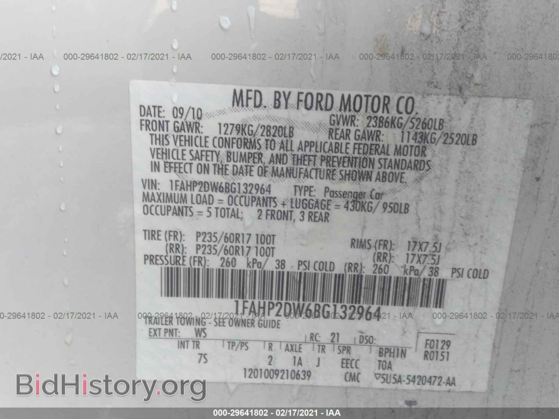 2011 FORD TAURUS - VIN: 1FAHP2DW6BG132964 - Фото 9