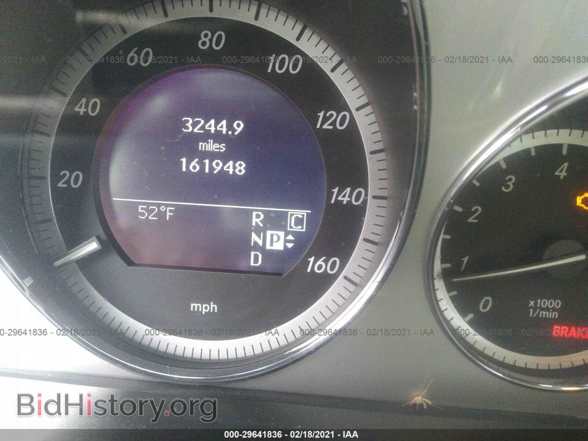 2010 MERCEDES-BENZ E-CLASS - VIN: WDDHF5GB5AA042851 - Фото 7