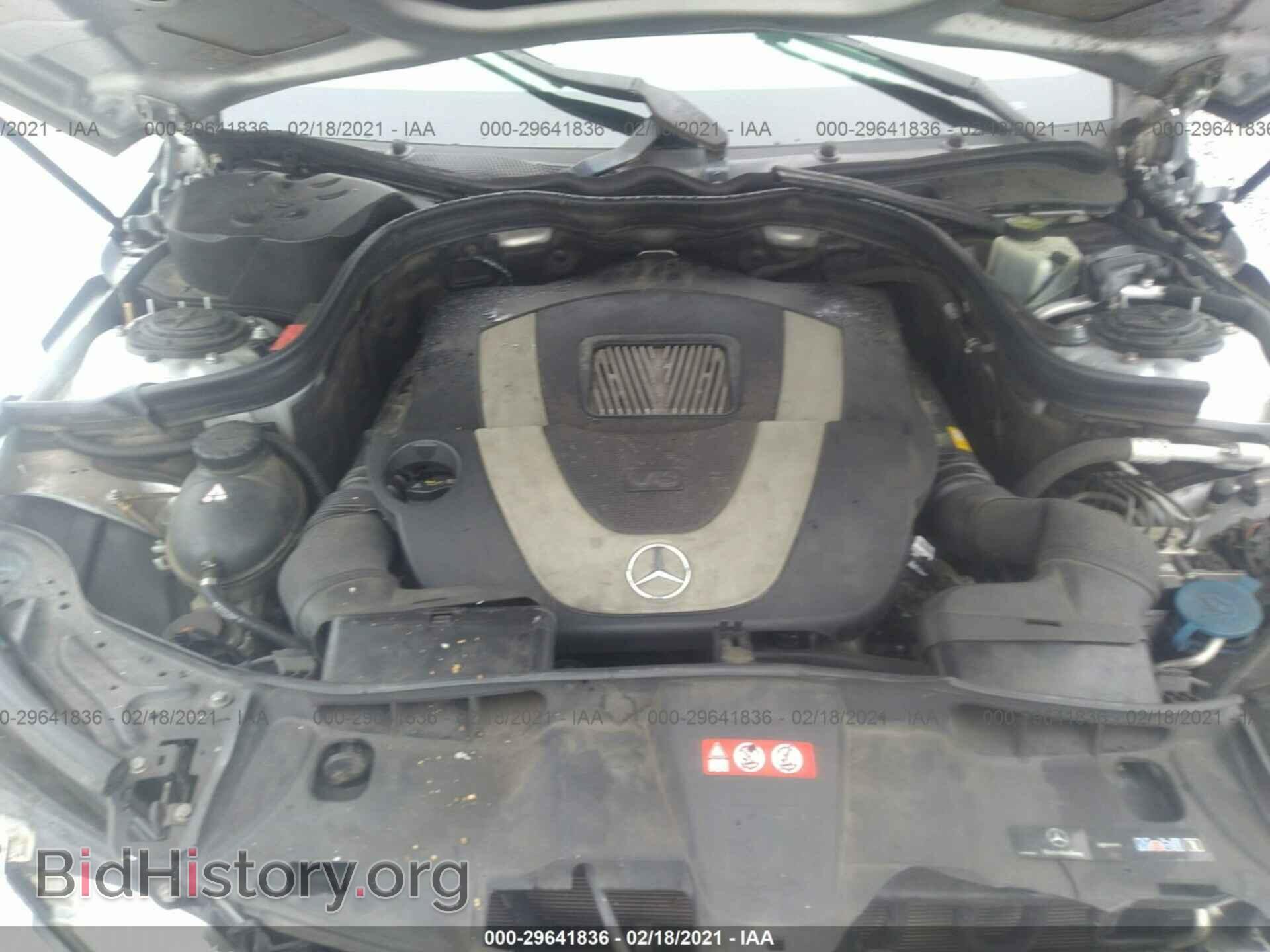 2010 MERCEDES-BENZ E-CLASS - VIN: WDDHF5GB5AA042851 - Фото 10
