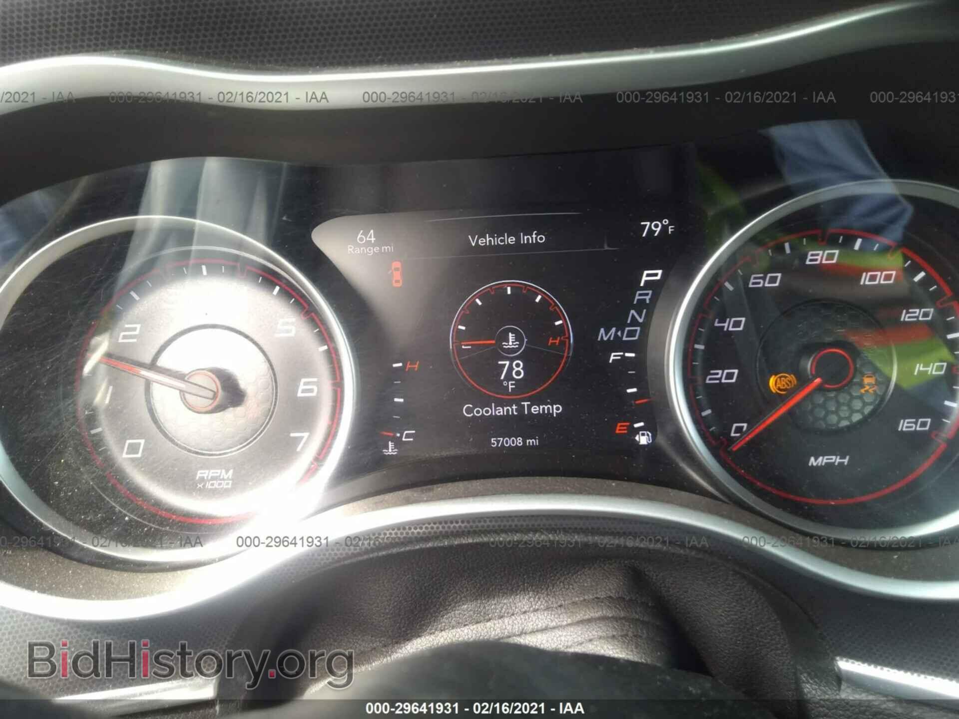 2018 DODGE CHARGER - VIN: 2C3CDXCT9JH156801 - Photo 7