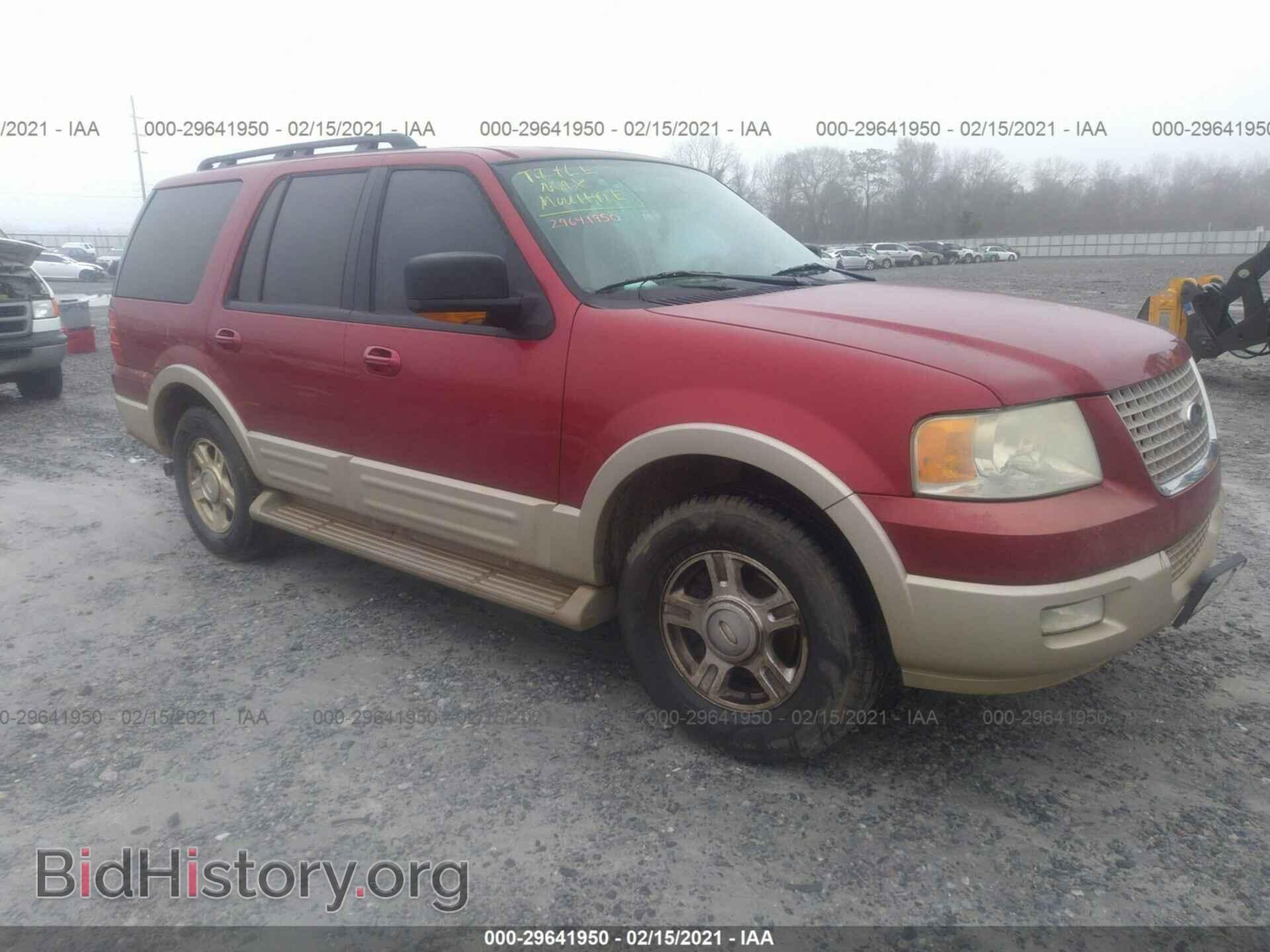 Photo 1FMPU17596LA98443 - FORD EXPEDITION 2006