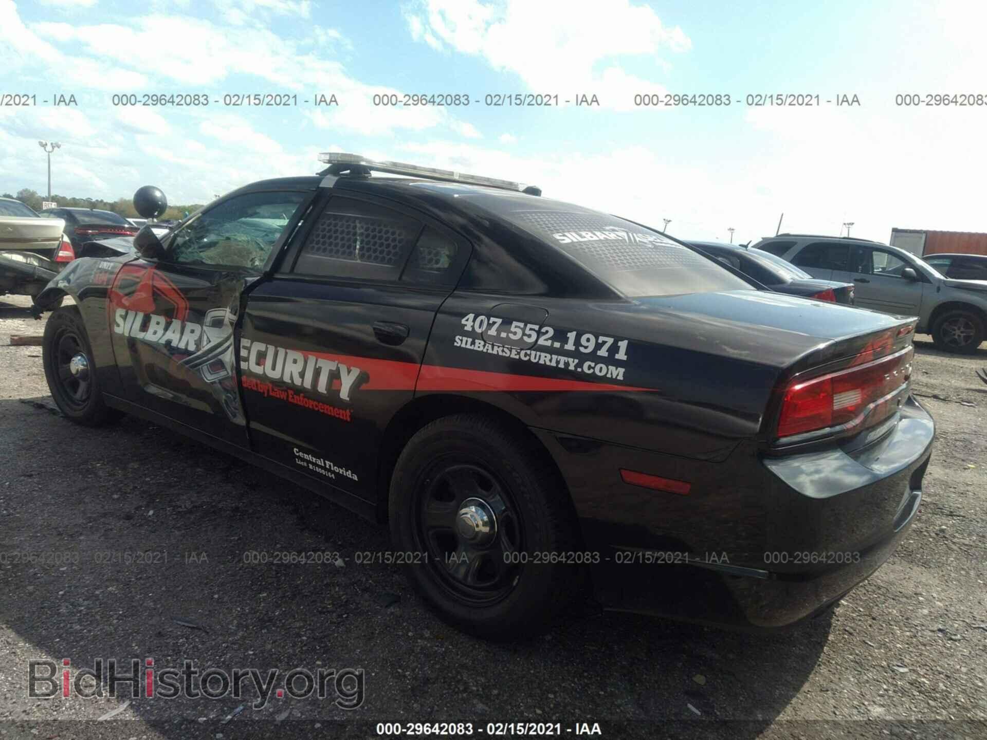 2014 DODGE CHARGER - VIN: 2C3CDXAG6EH330237 - Фото 3