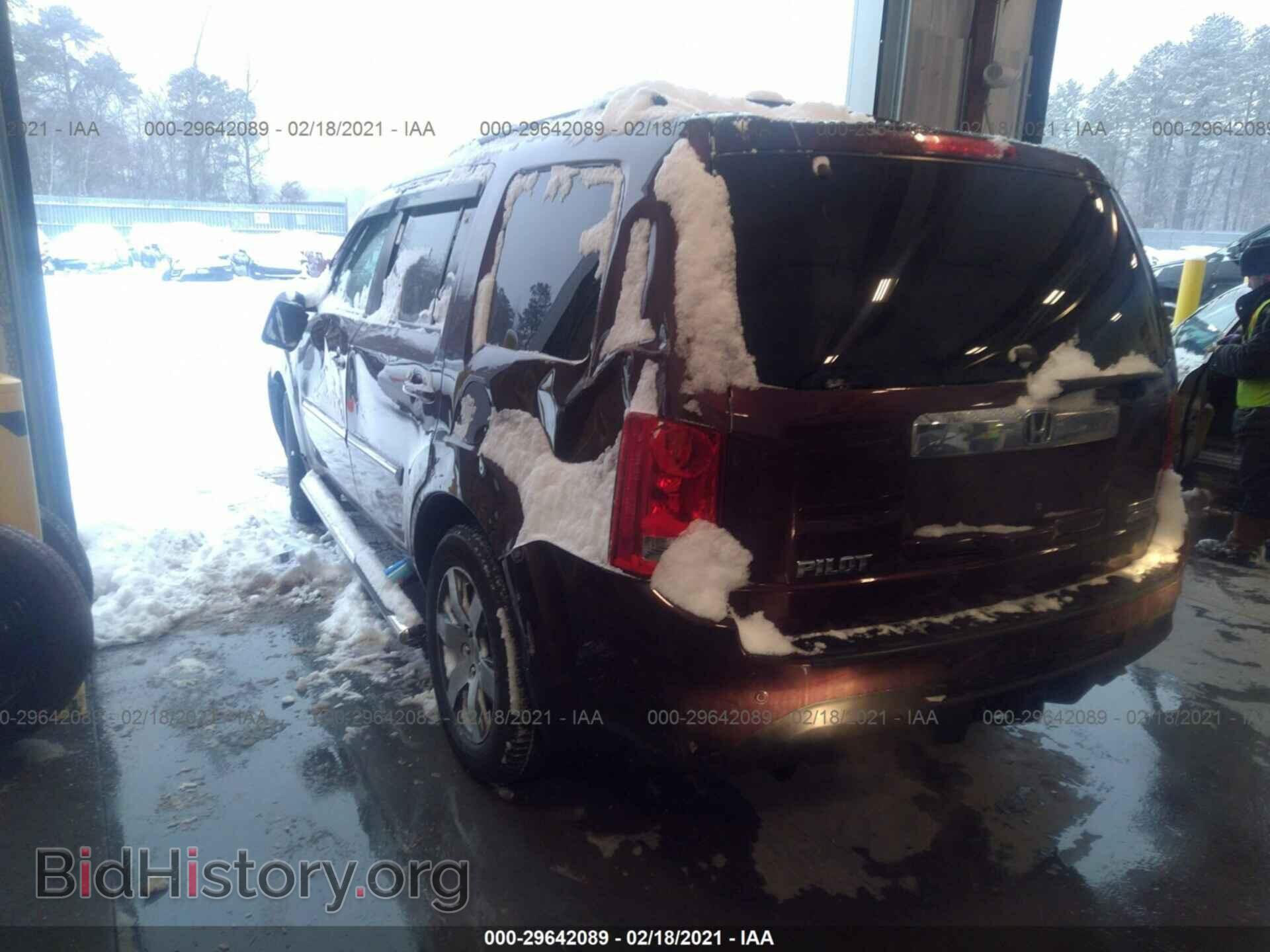 2015 HONDA PILOT - VIN: 5FNYF4H98FB043667 - Фото 3