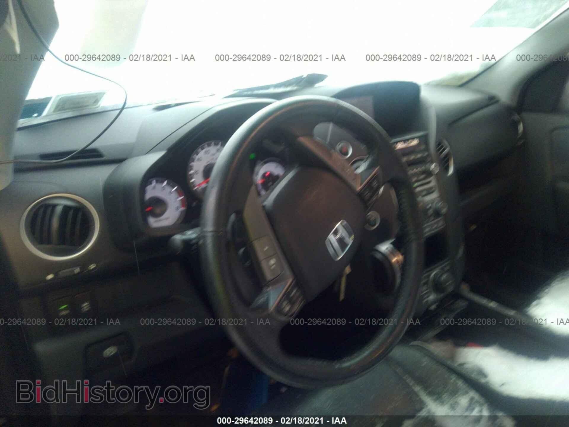 2015 HONDA PILOT - VIN: 5FNYF4H98FB043667 - Фото 5