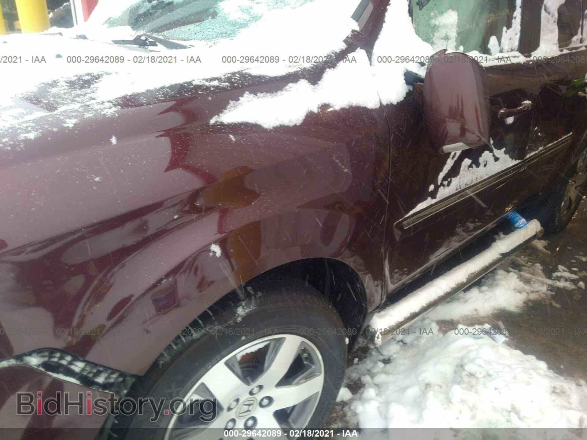 2015 HONDA PILOT - VIN: 5FNYF4H98FB043667 - Фото 6