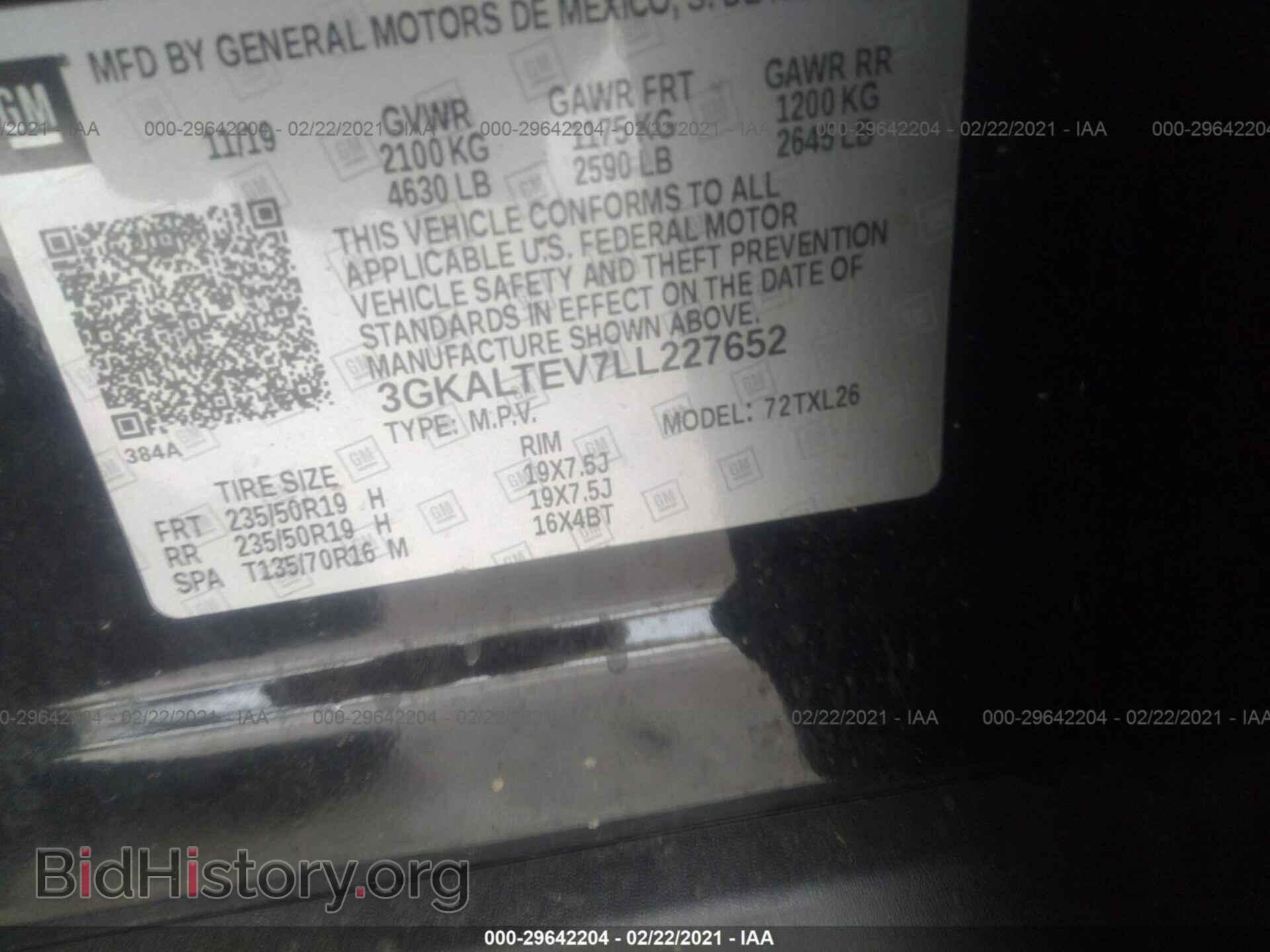 2020 GMC TERRAIN - VIN: 3GKALTEV7LL227652 - Photo 9
